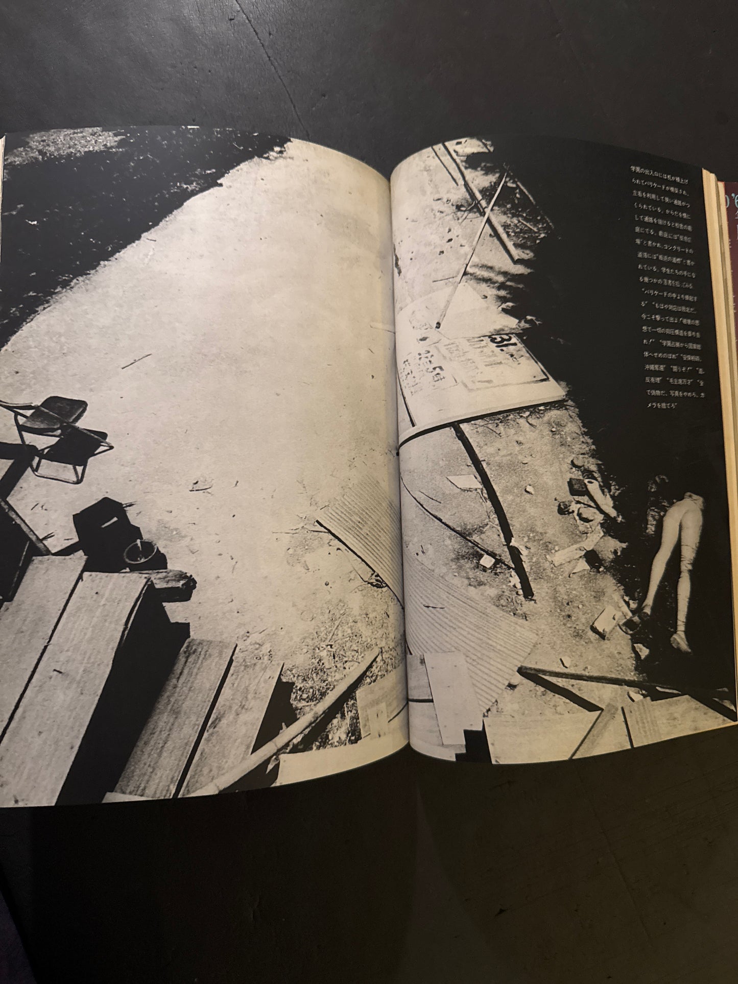 The Photo Image 10 issues complete set