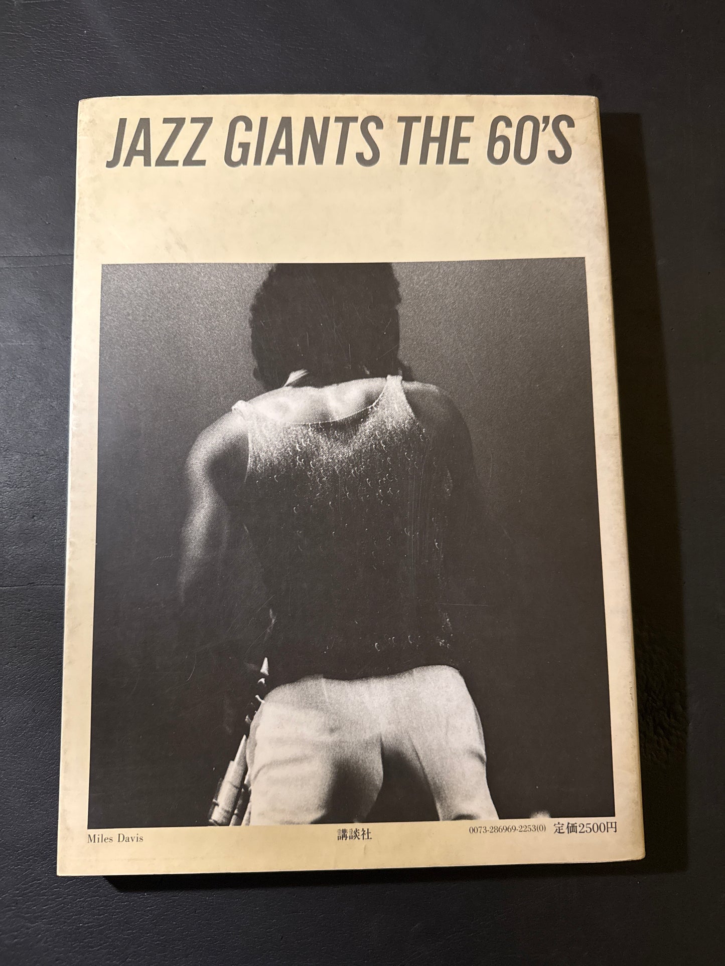 JAZZ GIANTS THE 60's