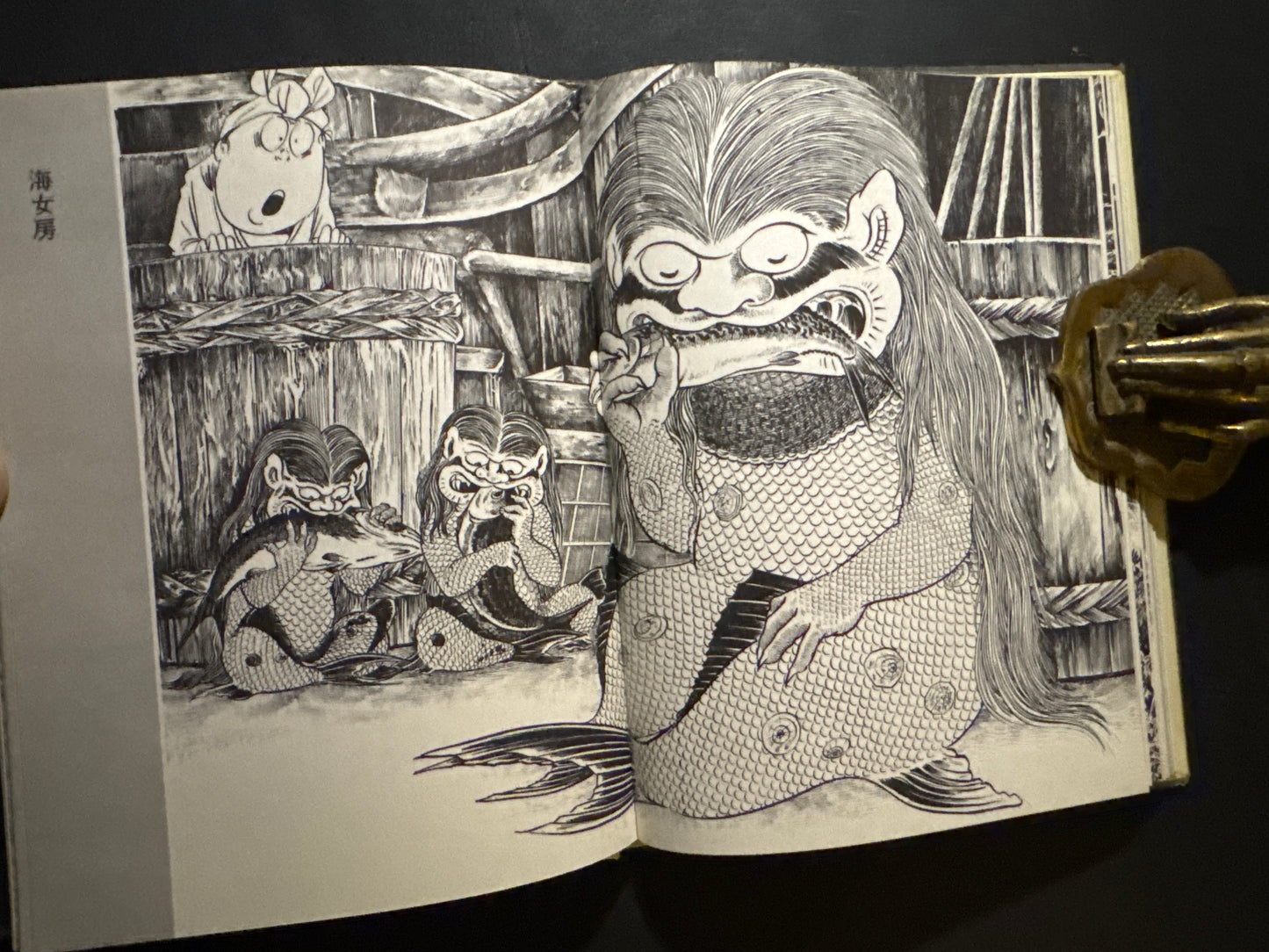 Shigeru Mizuki Obake illustration bunko 10 books complete set
