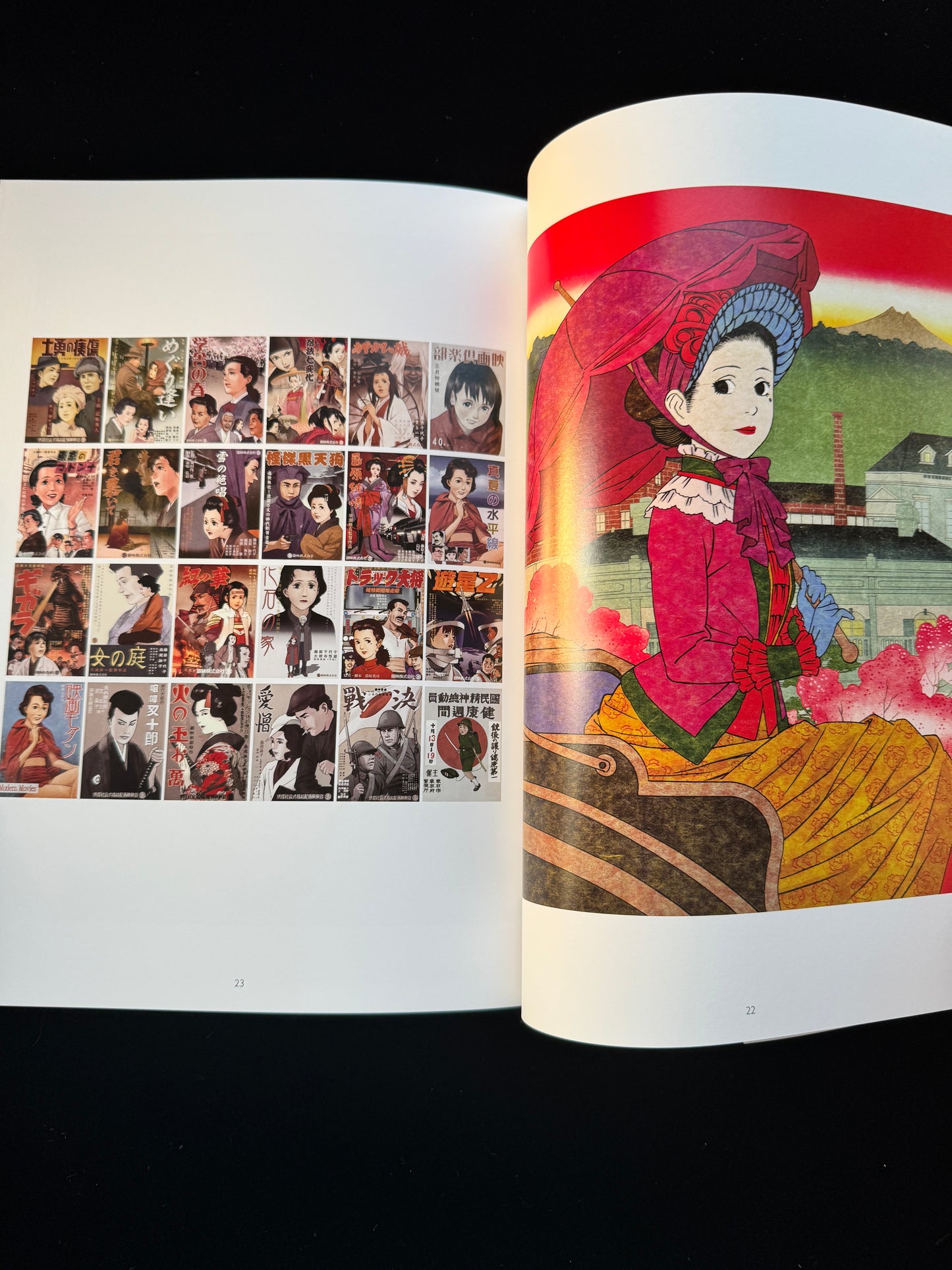 KON'S WORKS 1982-2010