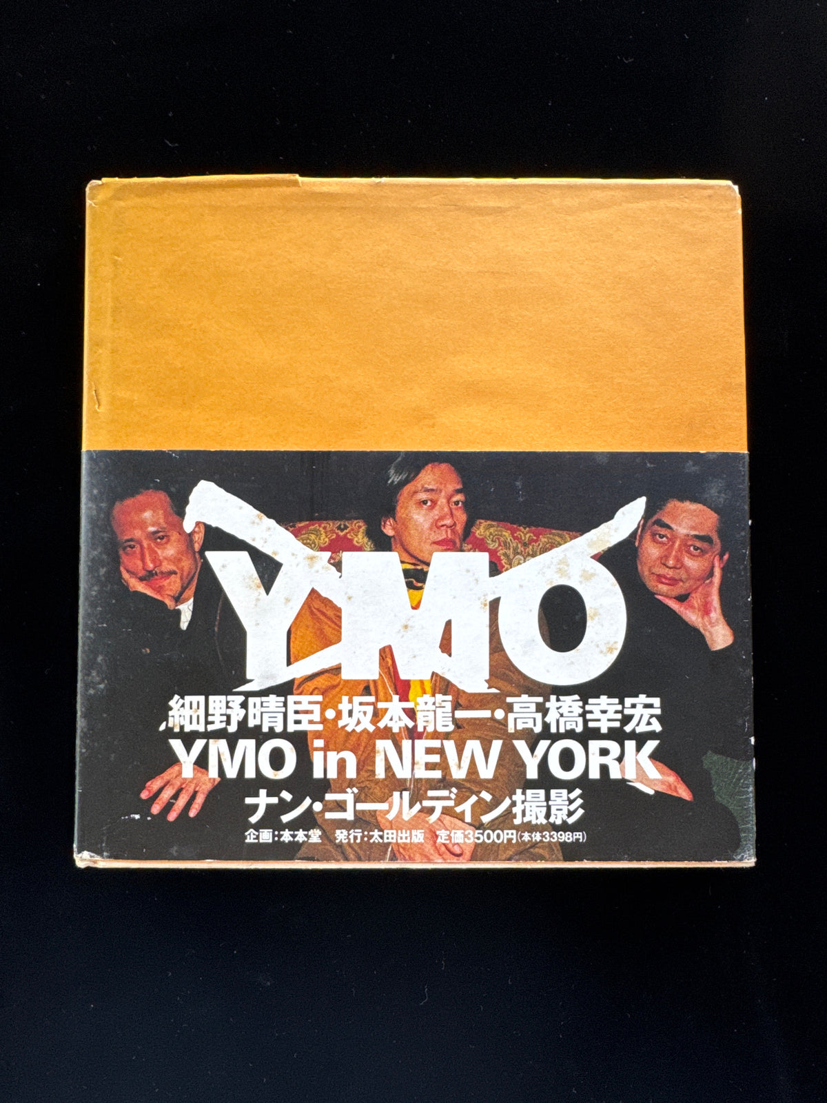 YMO in NEW YORK