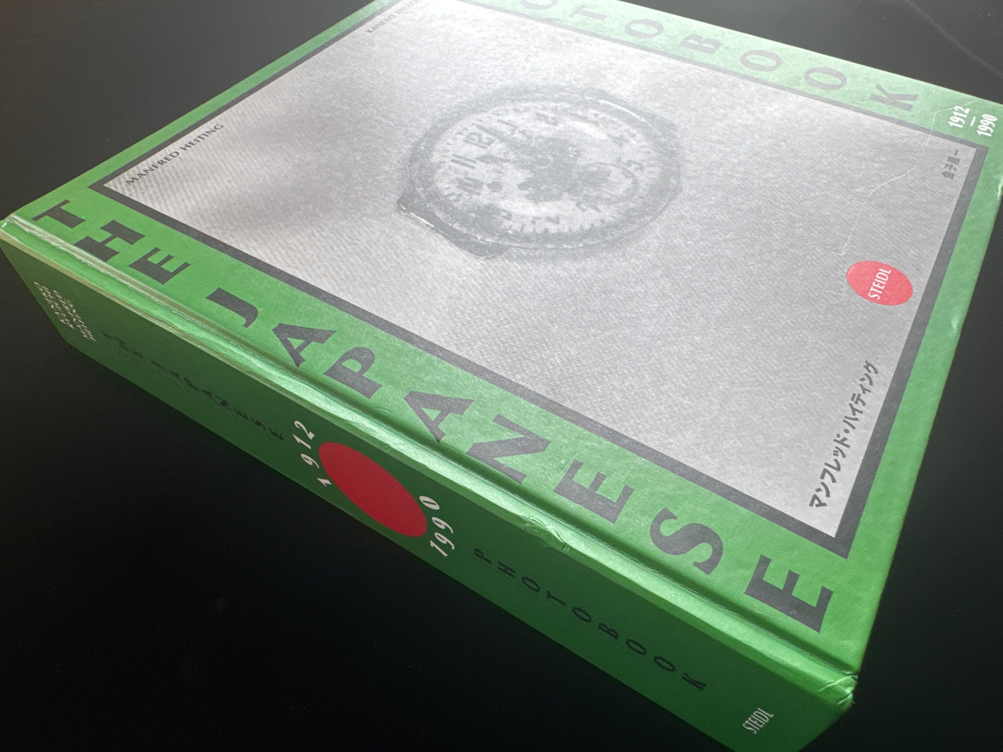 THE JAPANESE PHOTOBOOK 1912-1990