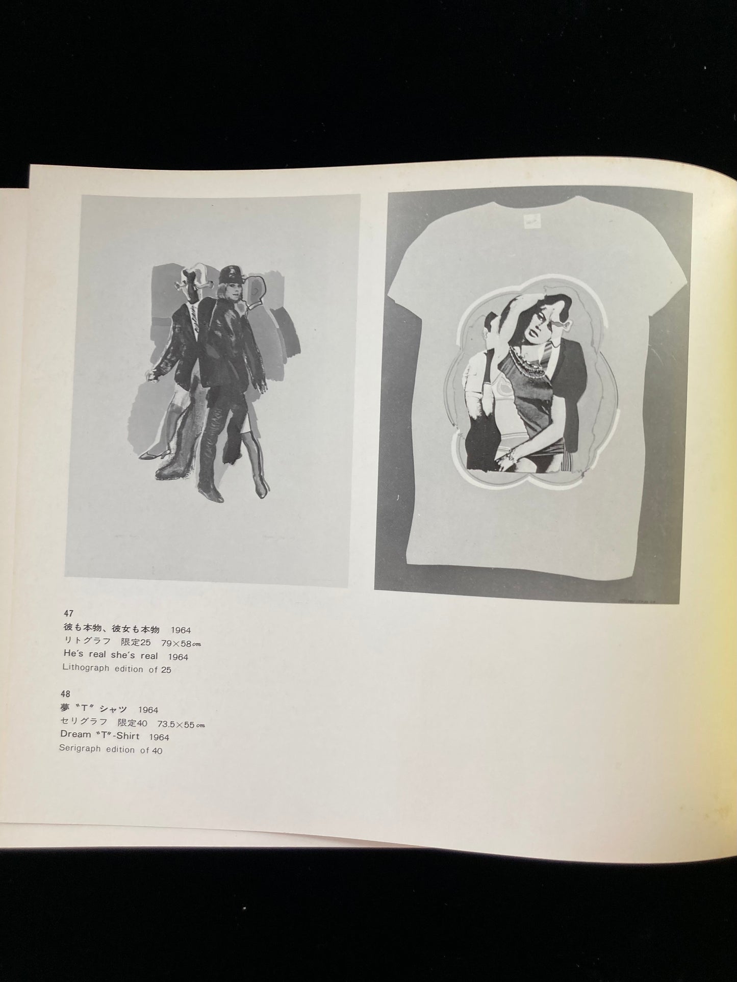 ALLEN JONES catalogue