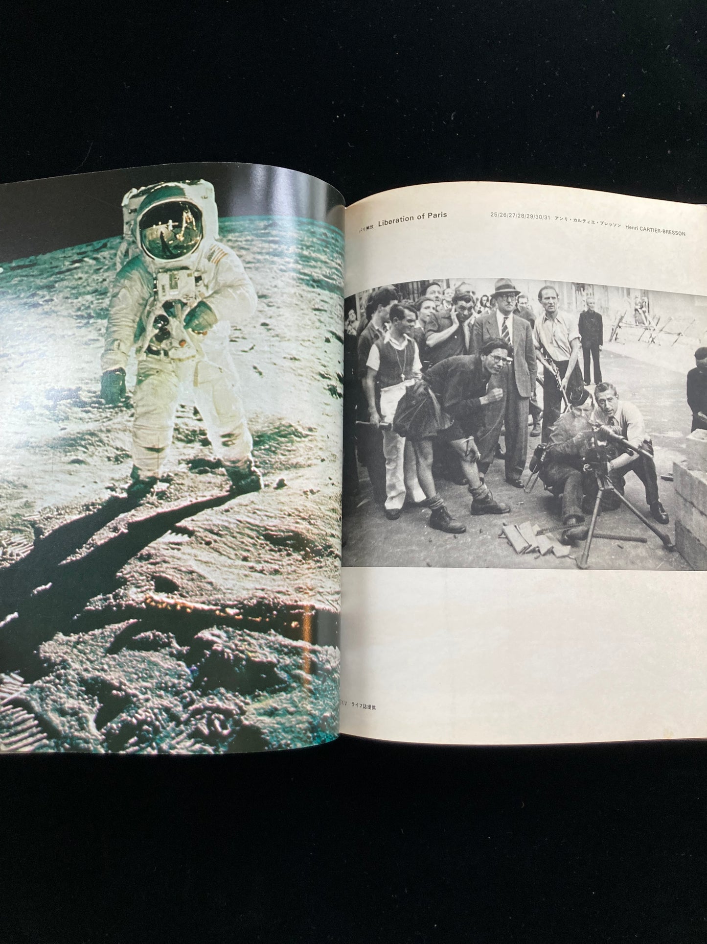 photography of the world '70
