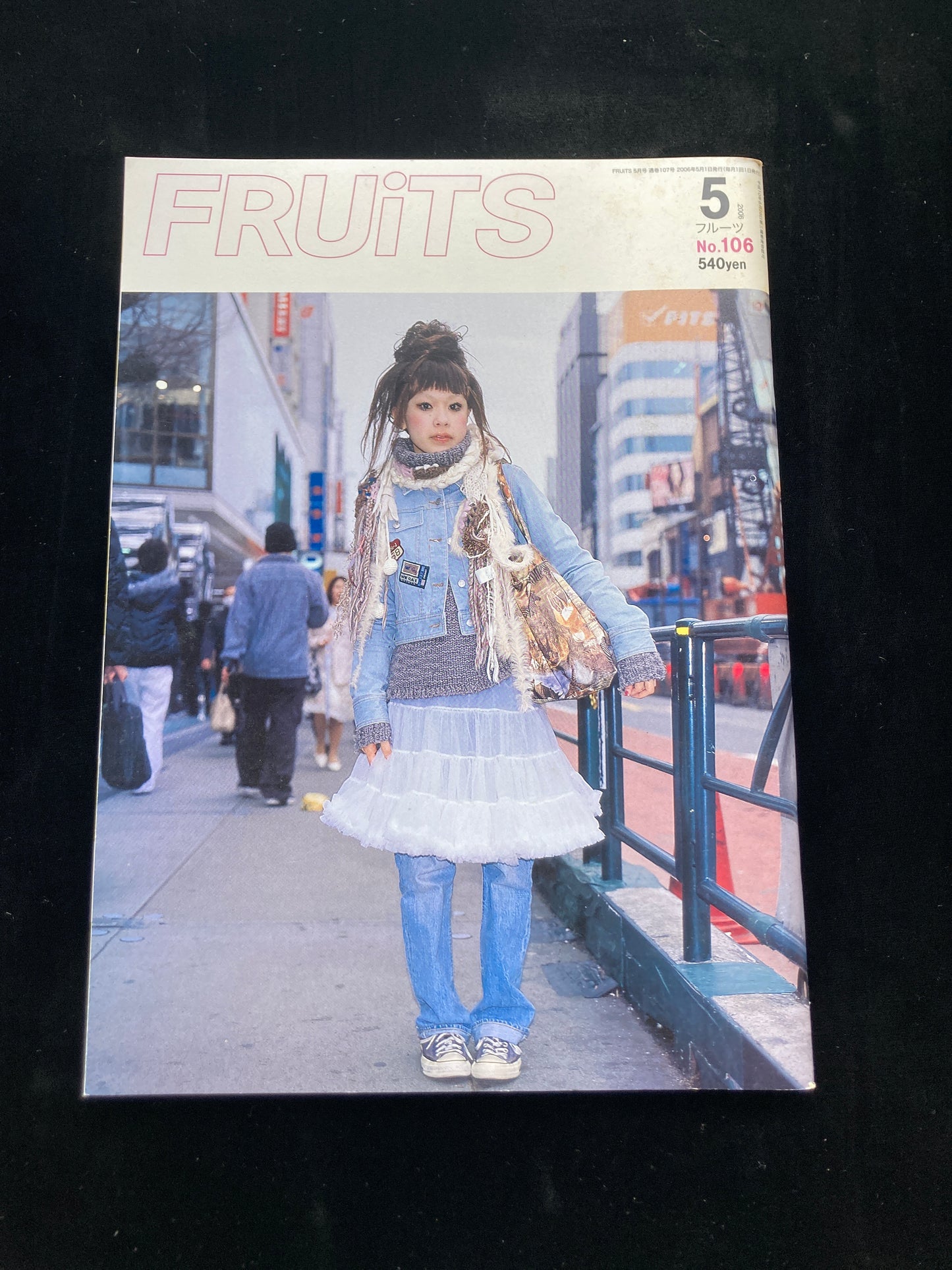 FRUiTS No.106