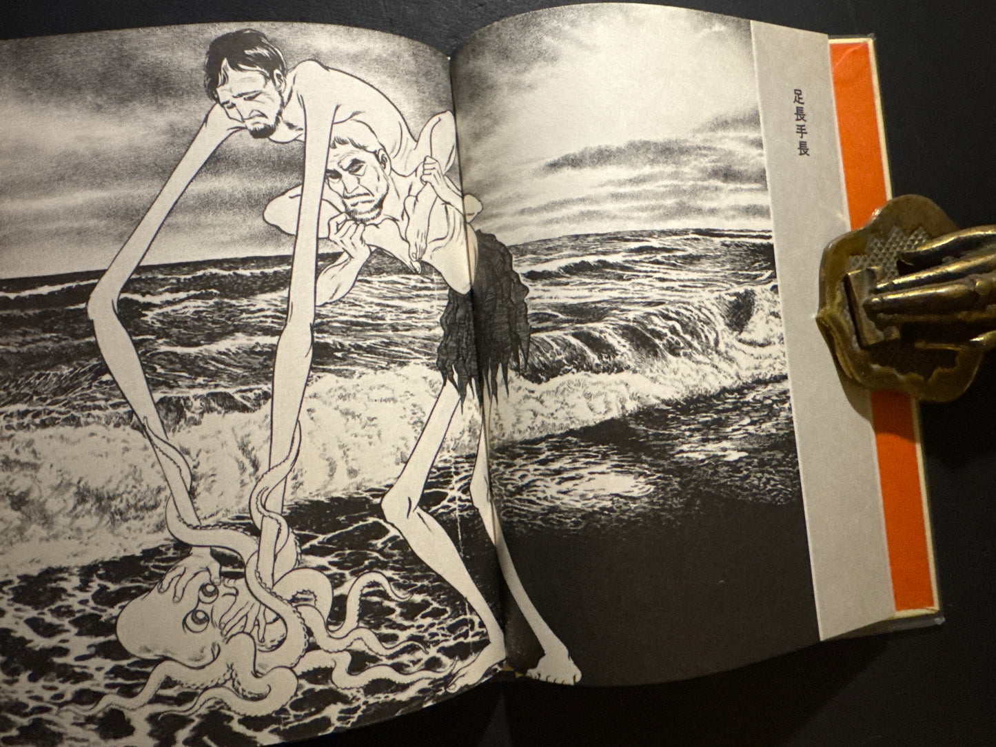 Shigeru Mizuki Obake illustration bunko 10 books complete set