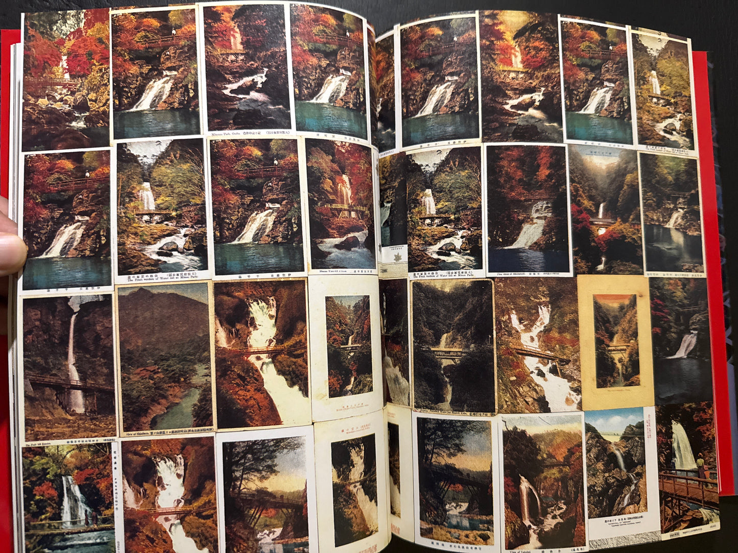 TADANORI YOKOO MY ADDICTION MY COLLECTION MY EDITION - POSTCARDS OF FALLING WATER