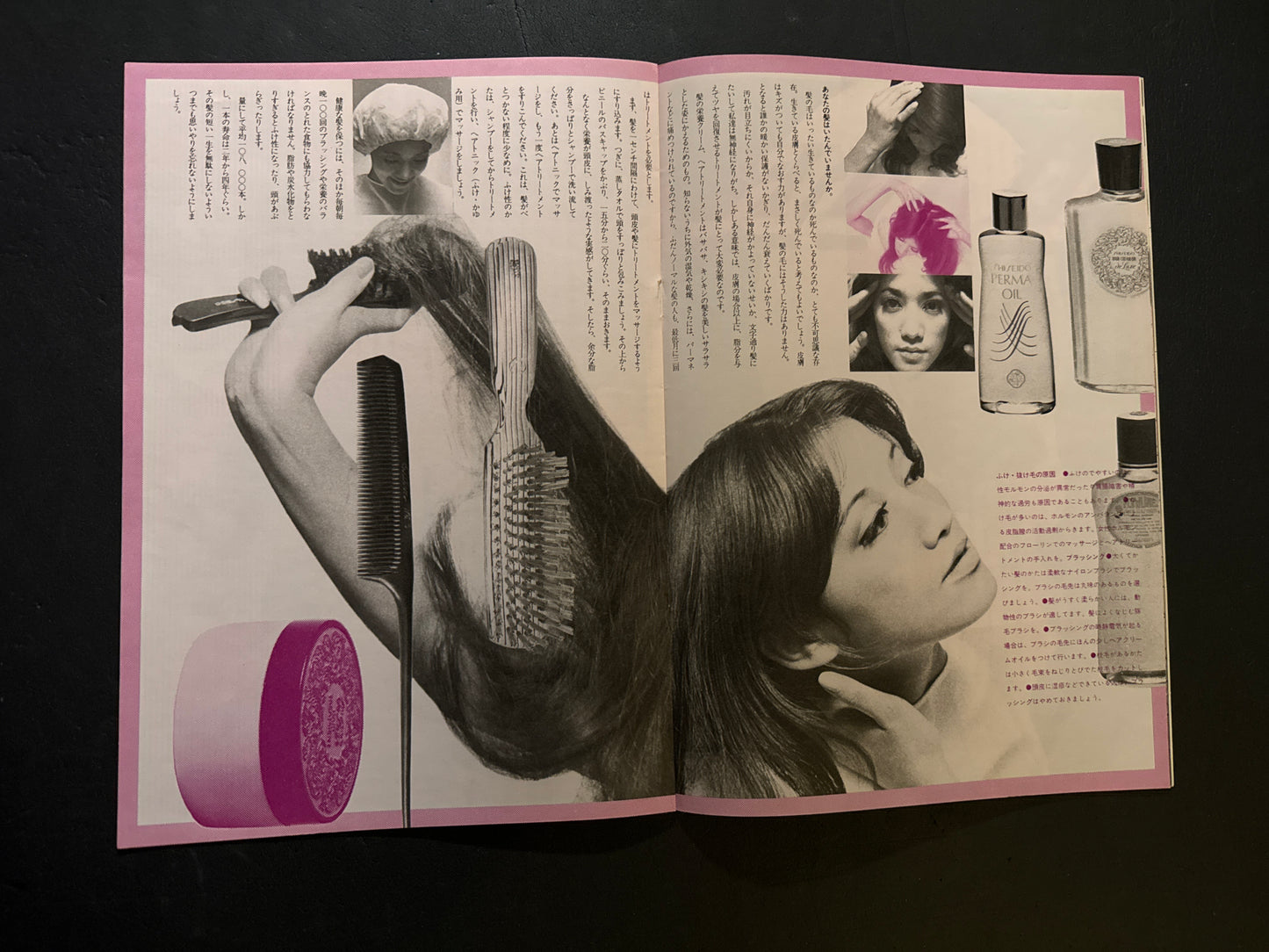 HANATSUBAKI 1969 complete set