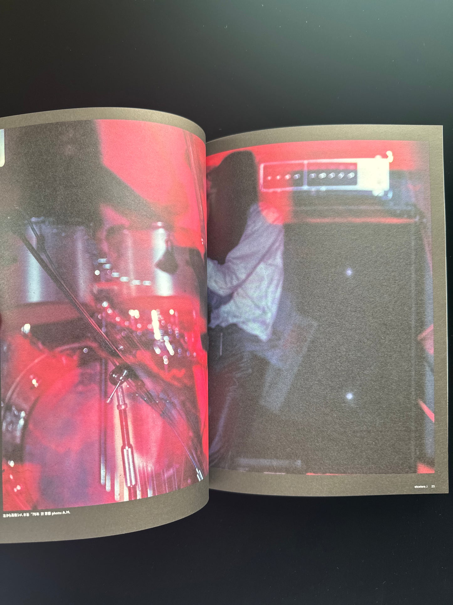 etcetera 2 with 7inch record