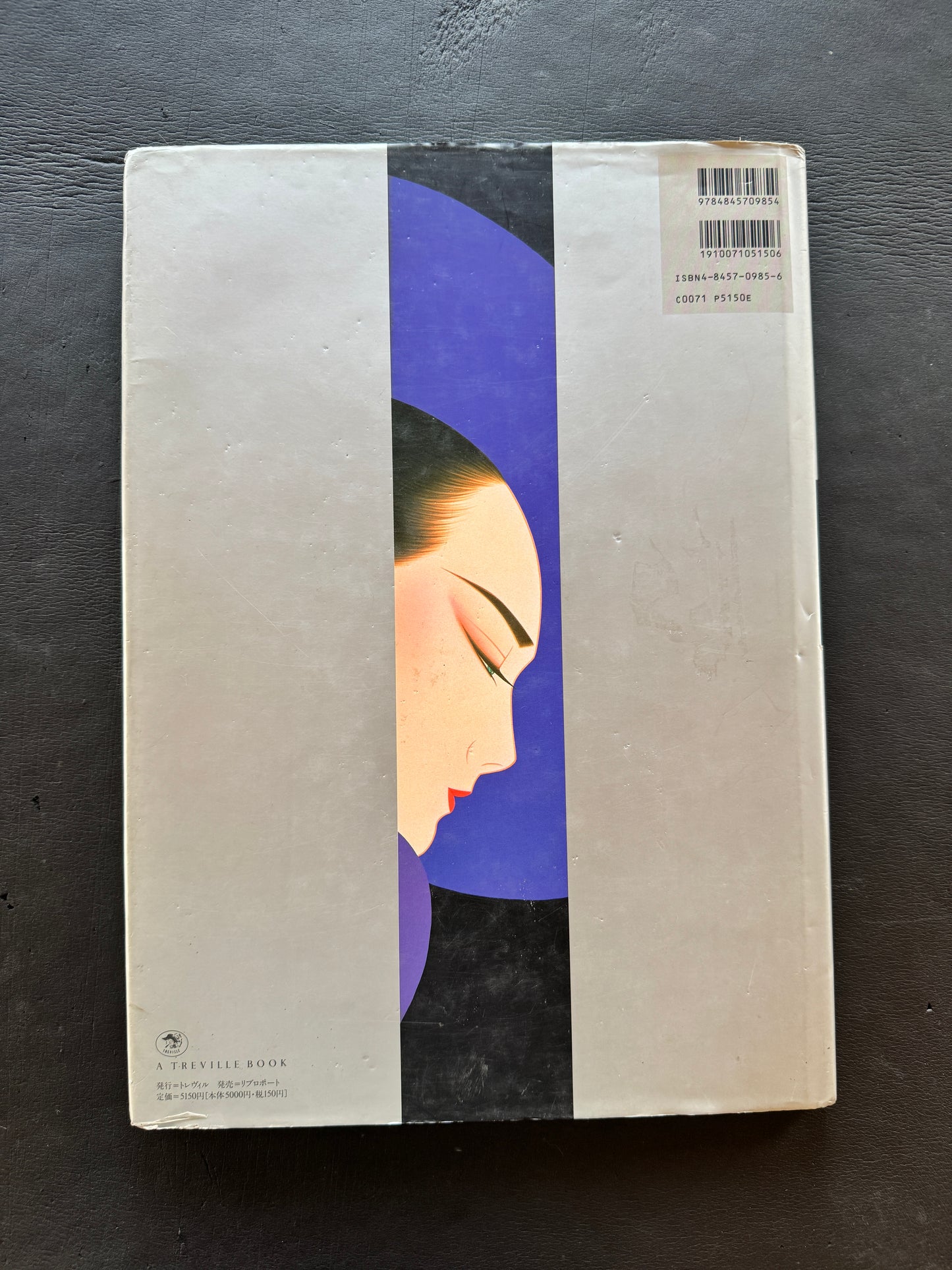 ICHIRO TSURUTA WORKS