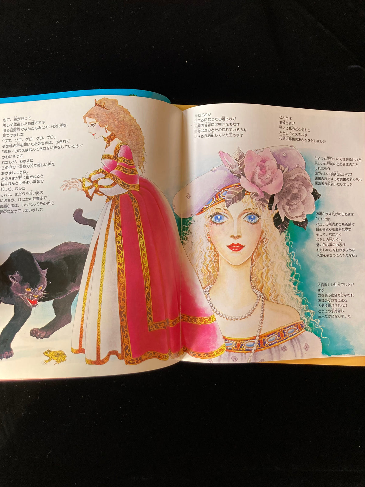 LYRICA 1〜28 complete set
