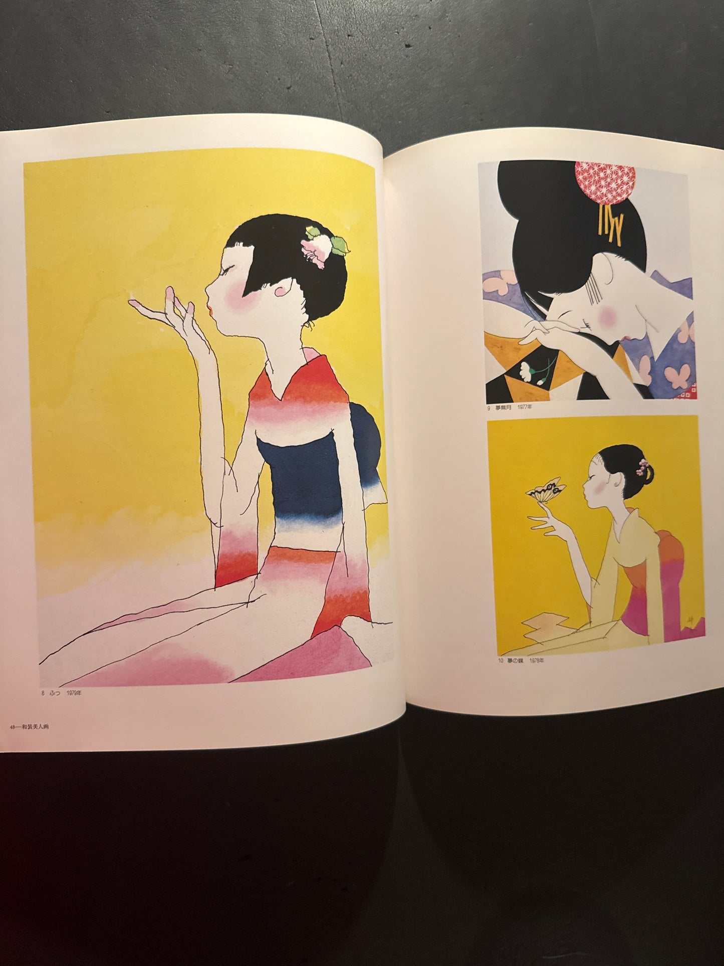 SEIICHI HAYASHI COLLECTION