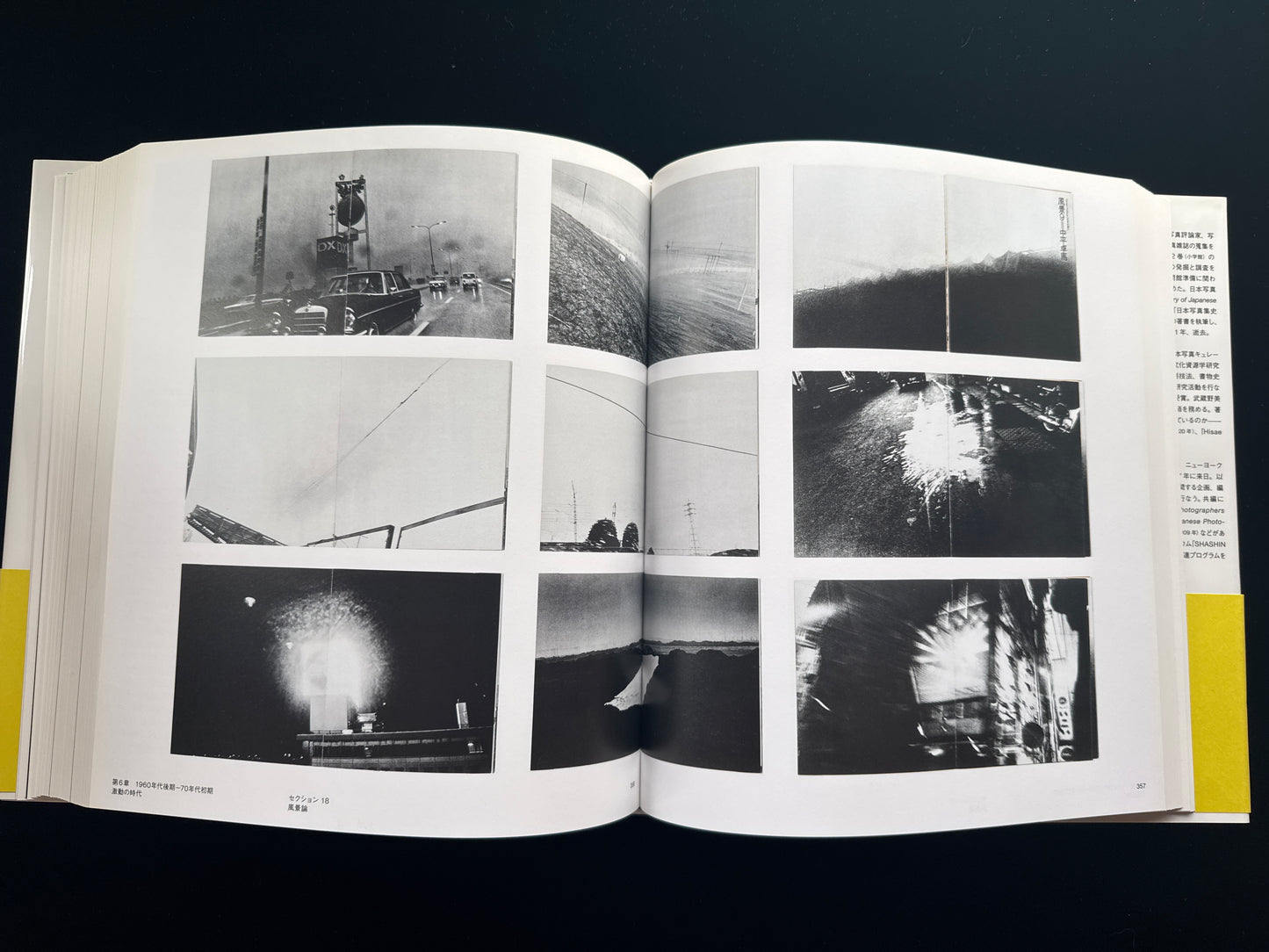 A History of Japanese Photography: Photography Magazines, 1874–1985