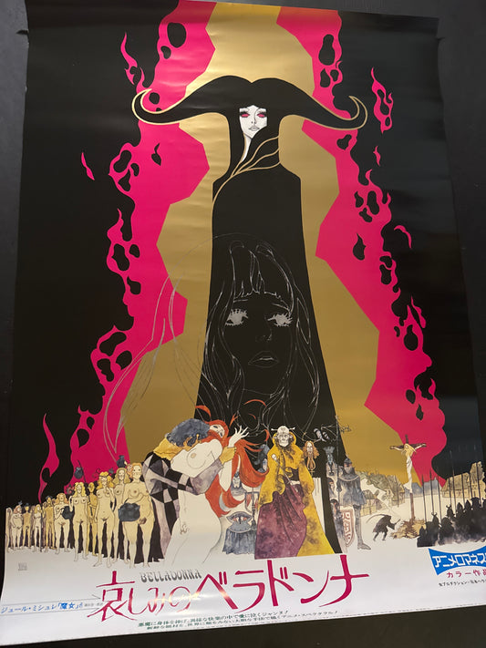 Belladonna of Sadness Movie Poster