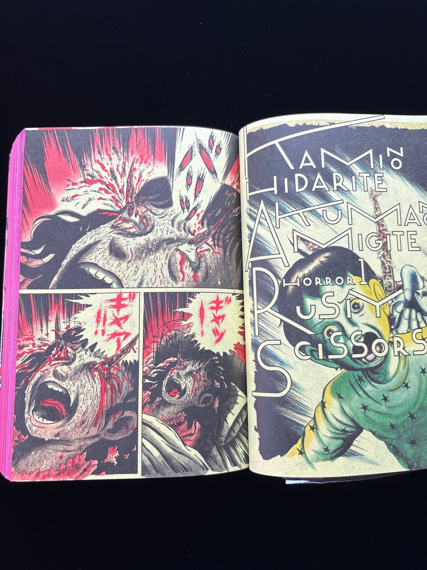Kami no Hdarite Akuma no Migite vol.1