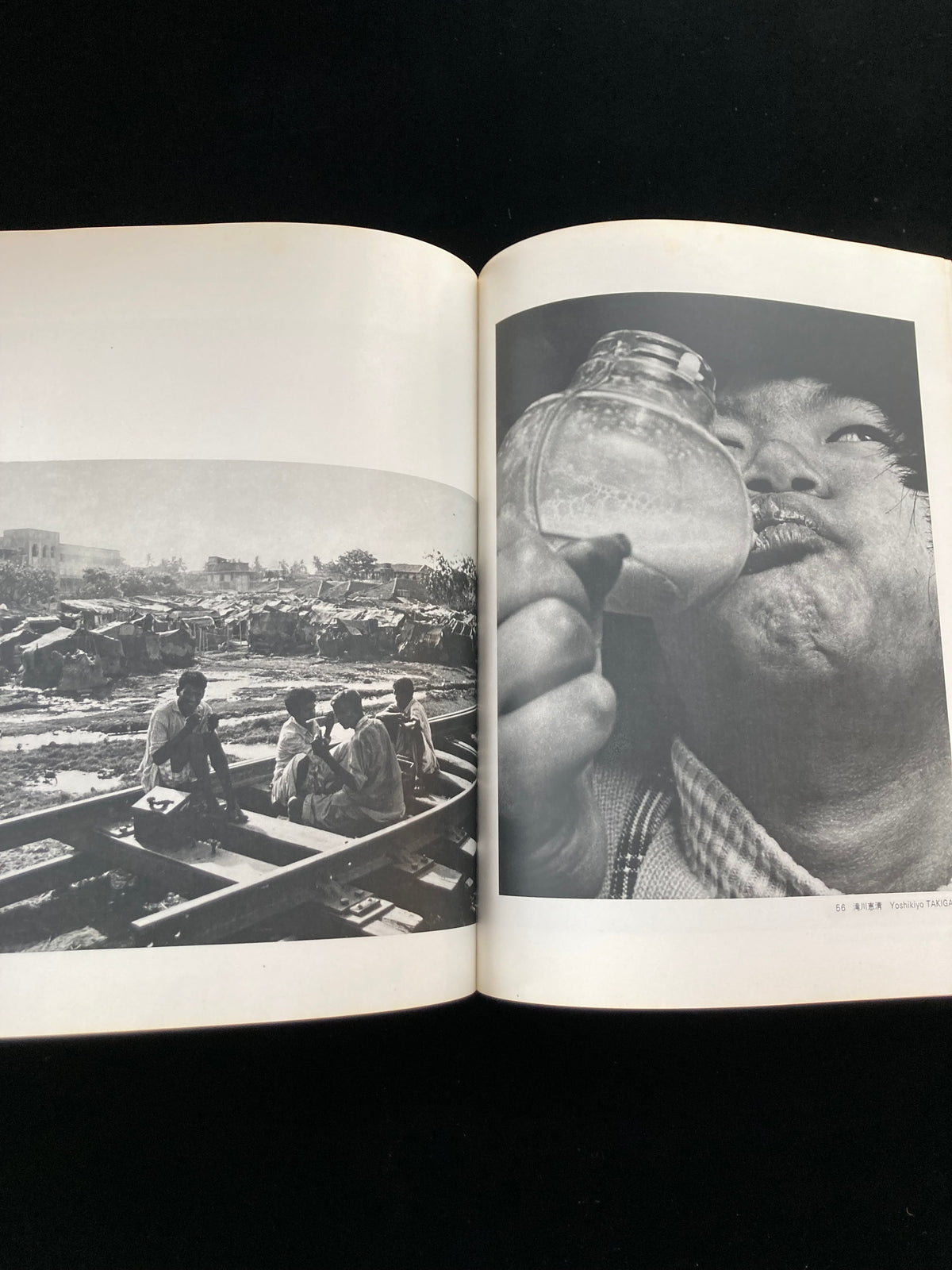 photography of the world '73 - '74