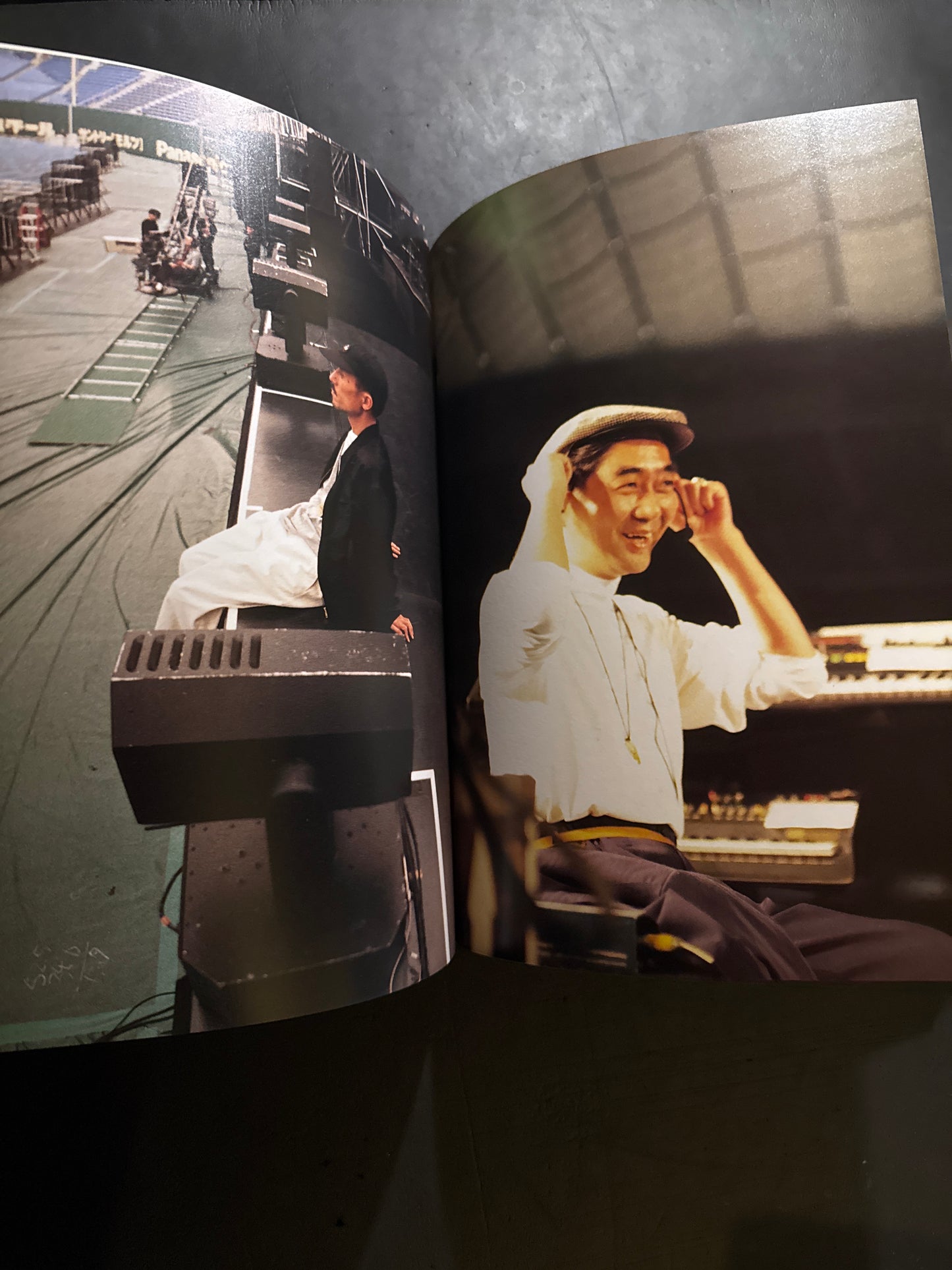 YMO : TECHNODON WAKE UP