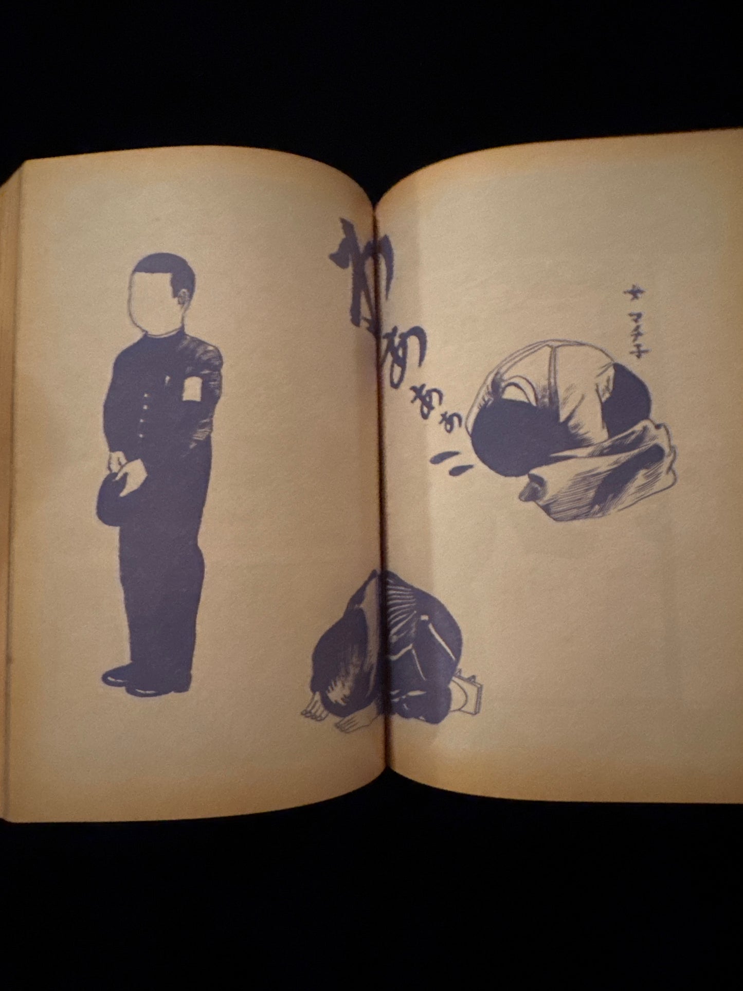 Sunday Mainichi : Gekiga & Manga