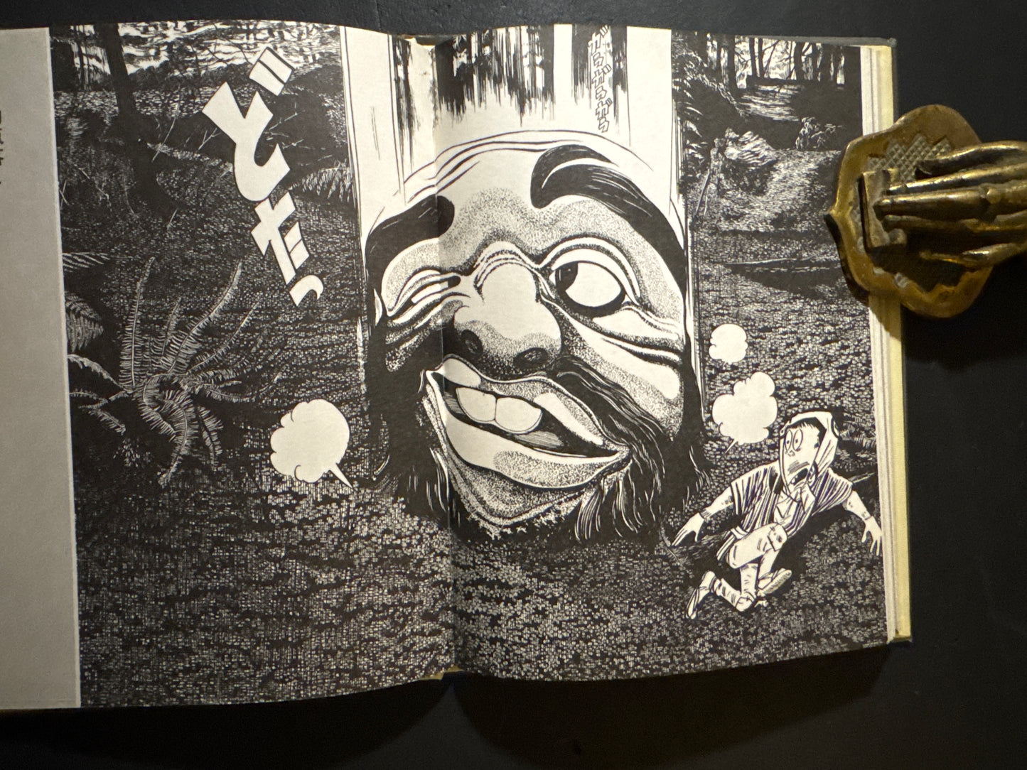 Shigeru Mizuki Obake illustration bunko 10 books complete set