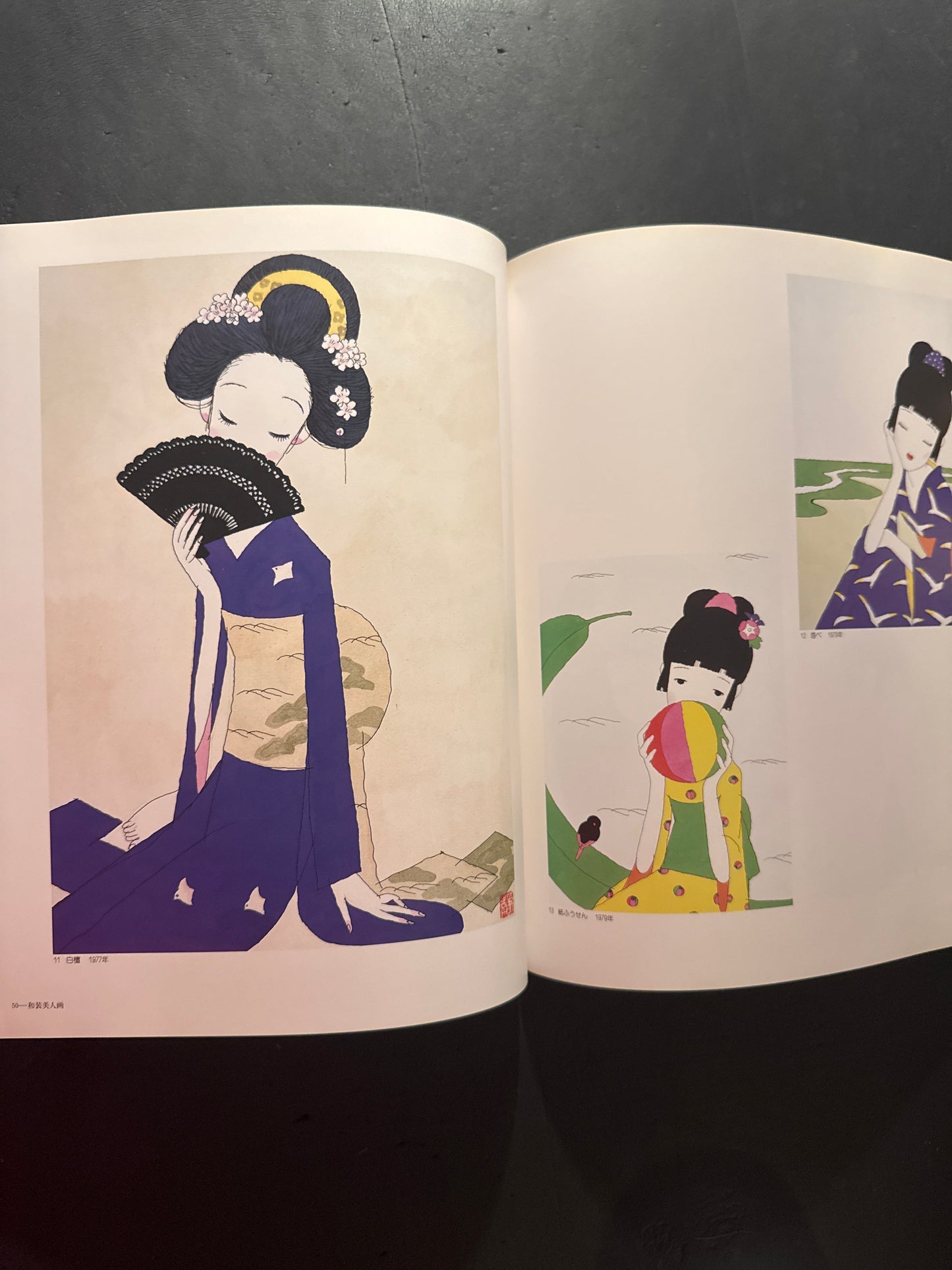 SEIICHI HAYASHI COLLECTION
