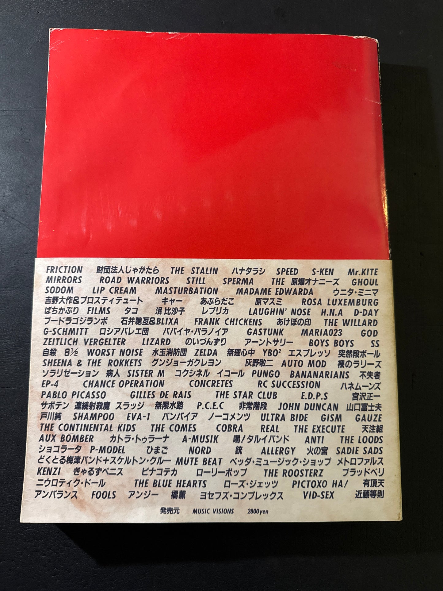 ACTION PORTRAIT GIG TOKYO ROCKERS 1978-1986