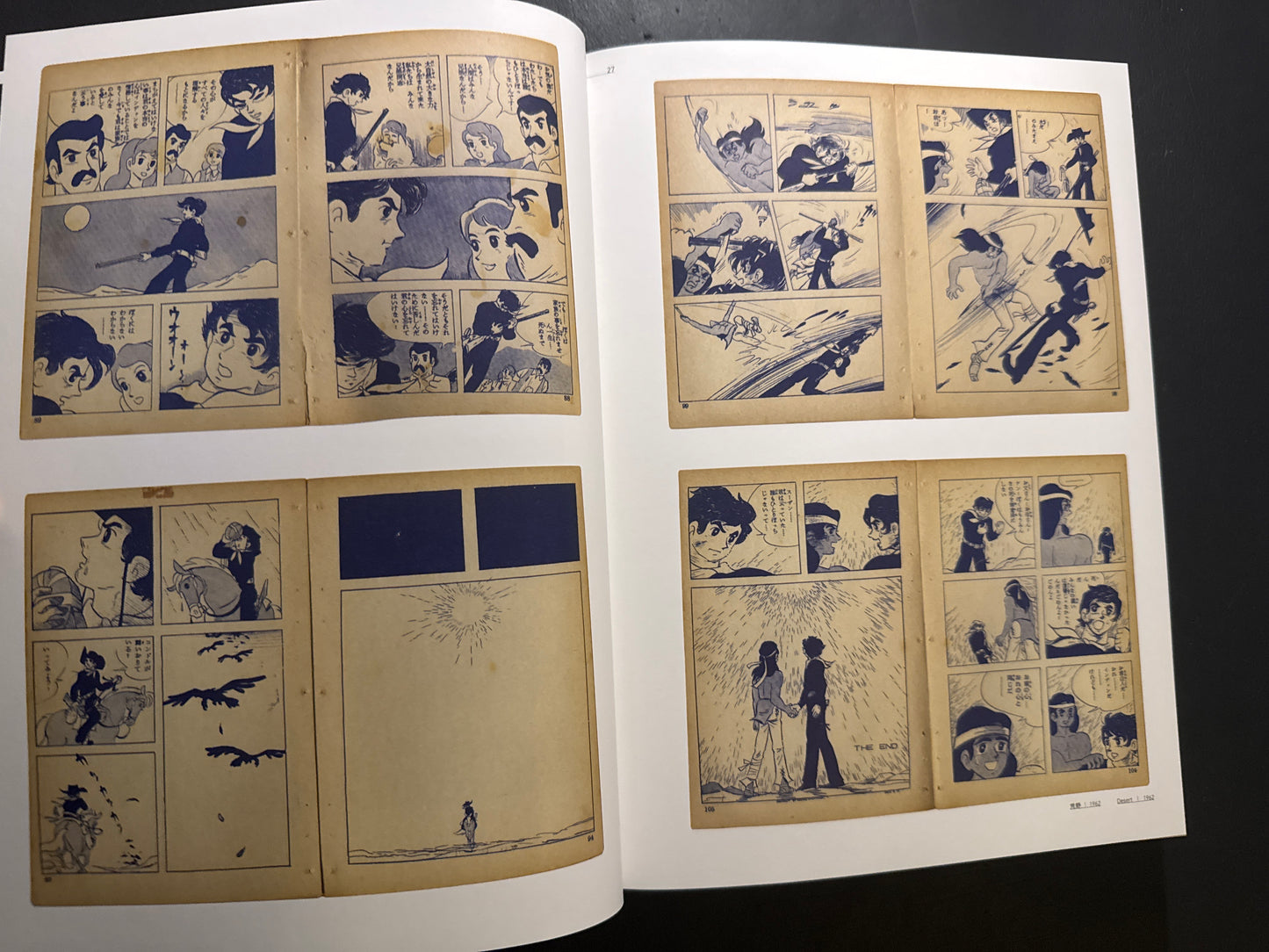 SHINGO ARAKI 1939-2011 : Hitomi to Tamashii (Eyes and Soul)