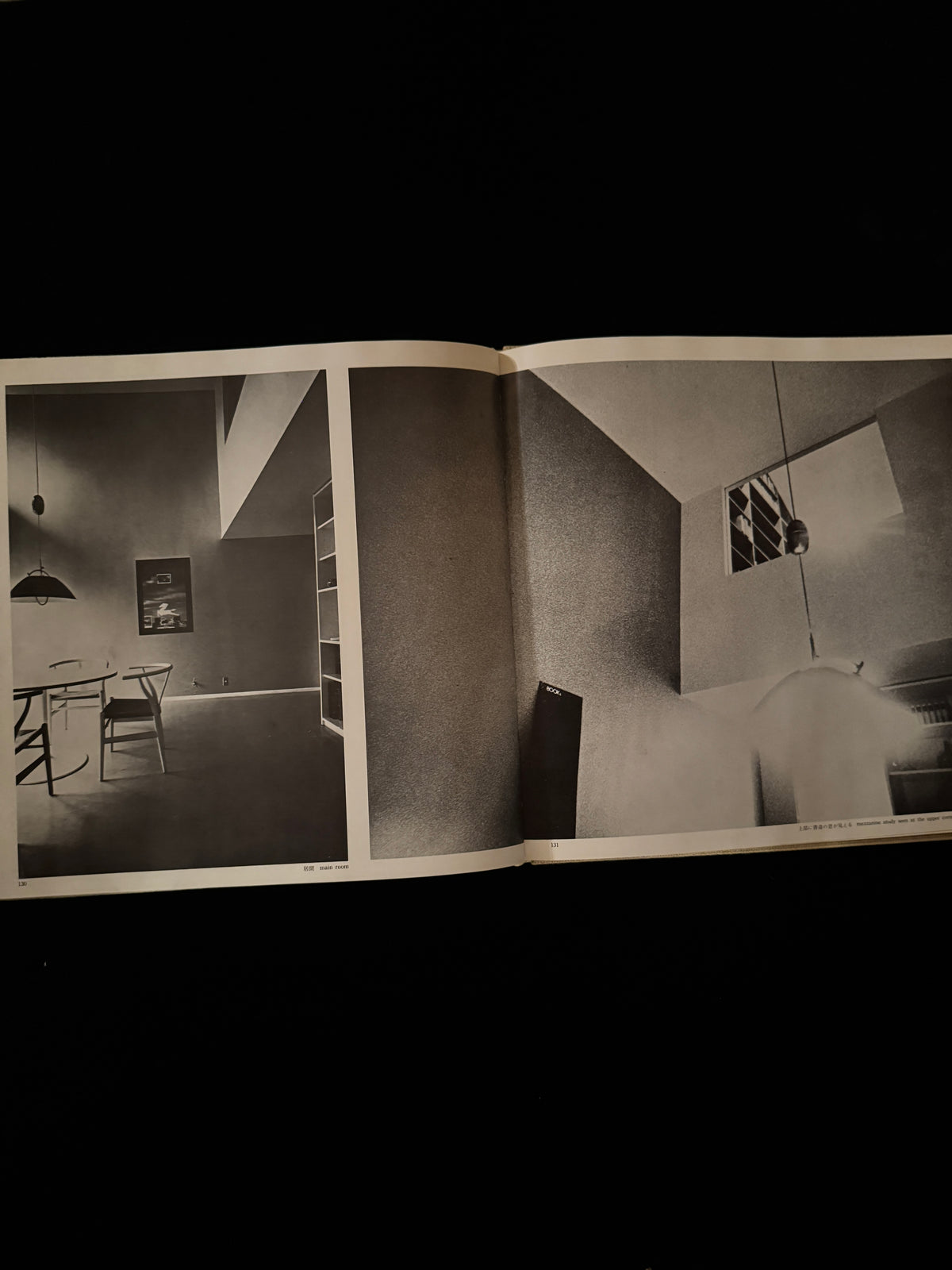 16 Houses & Architectural Theory