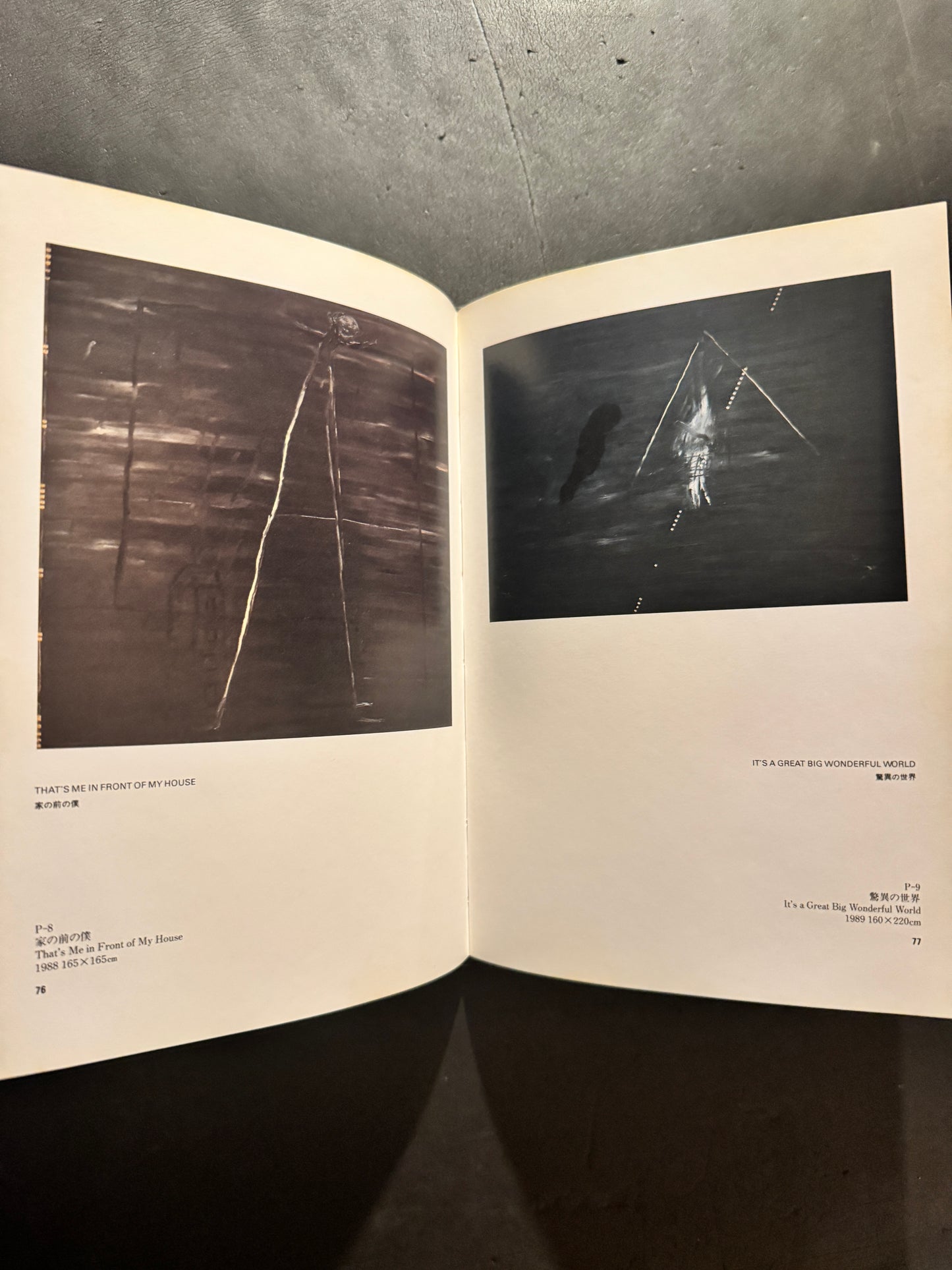 DAVID LYNCH PAINTINGS / DRAWINGS
