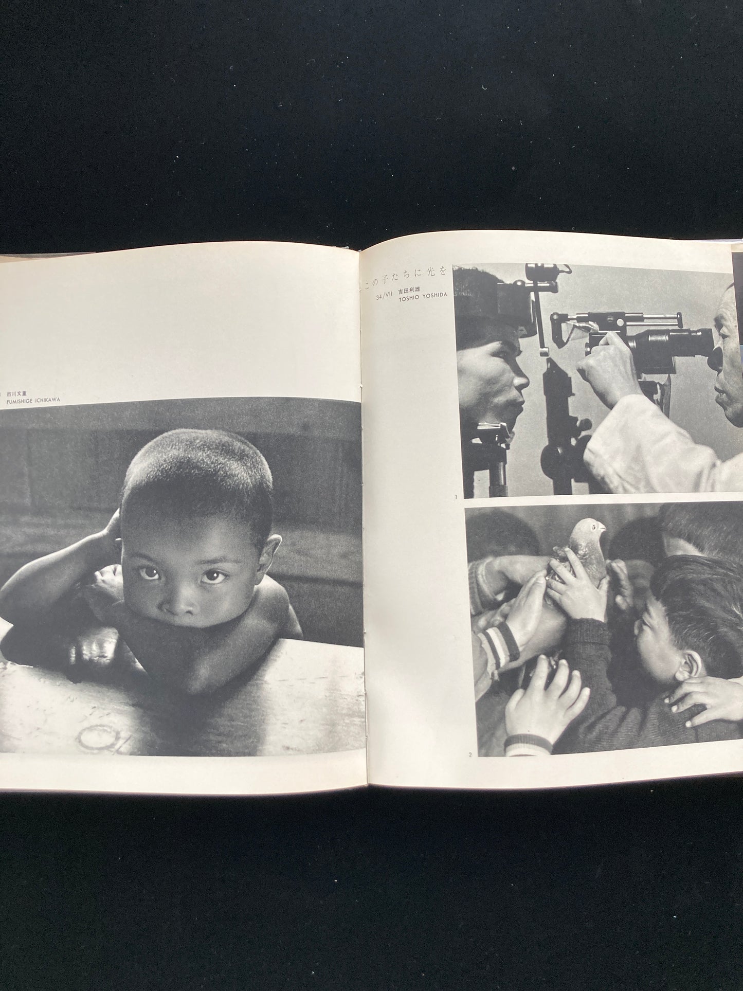 photography of the world '62