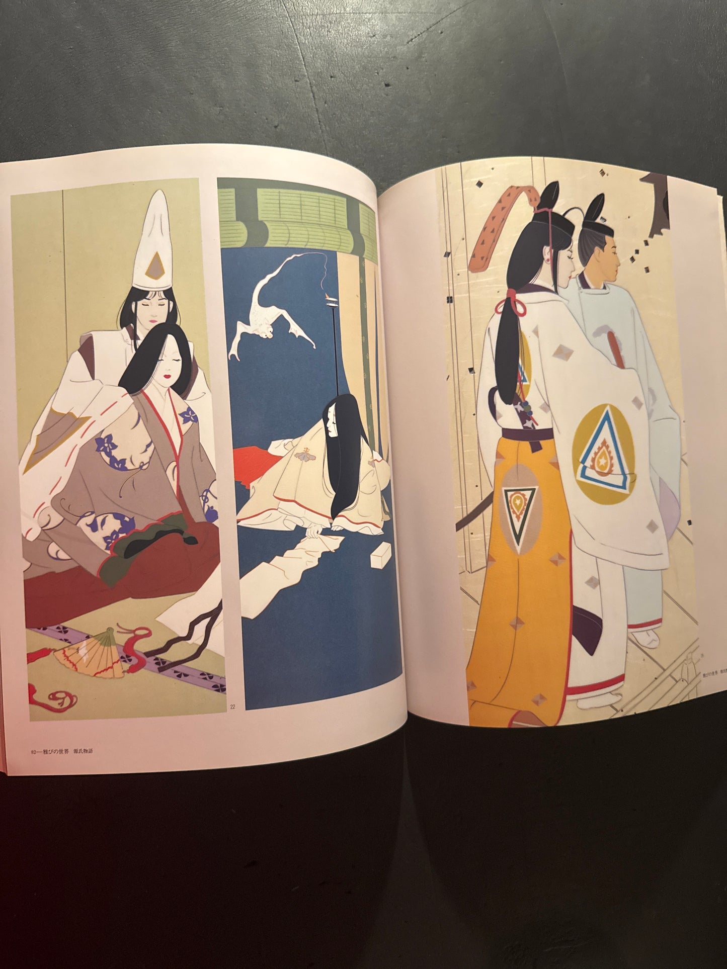 SEIICHI HAYASHI COLLECTION
