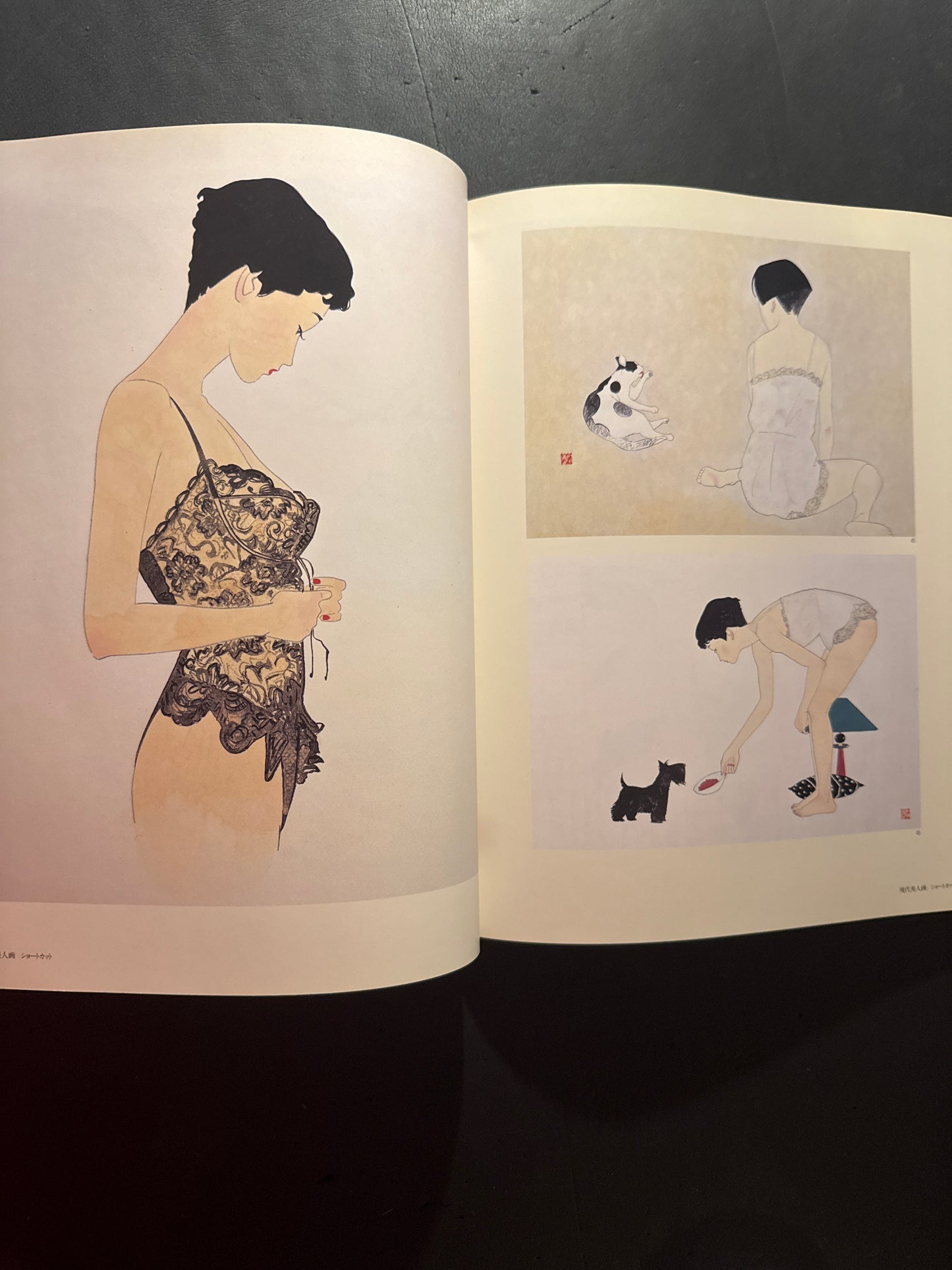 SEIICHI HAYASHI COLLECTION