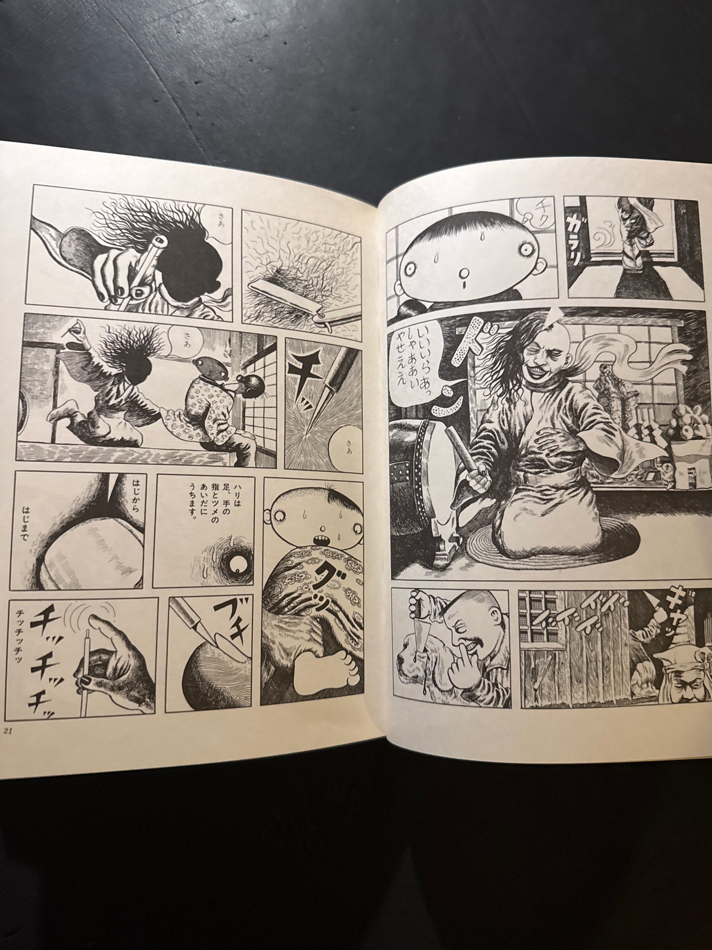 Kazuichi Hanawa Works : Limited 800 copies