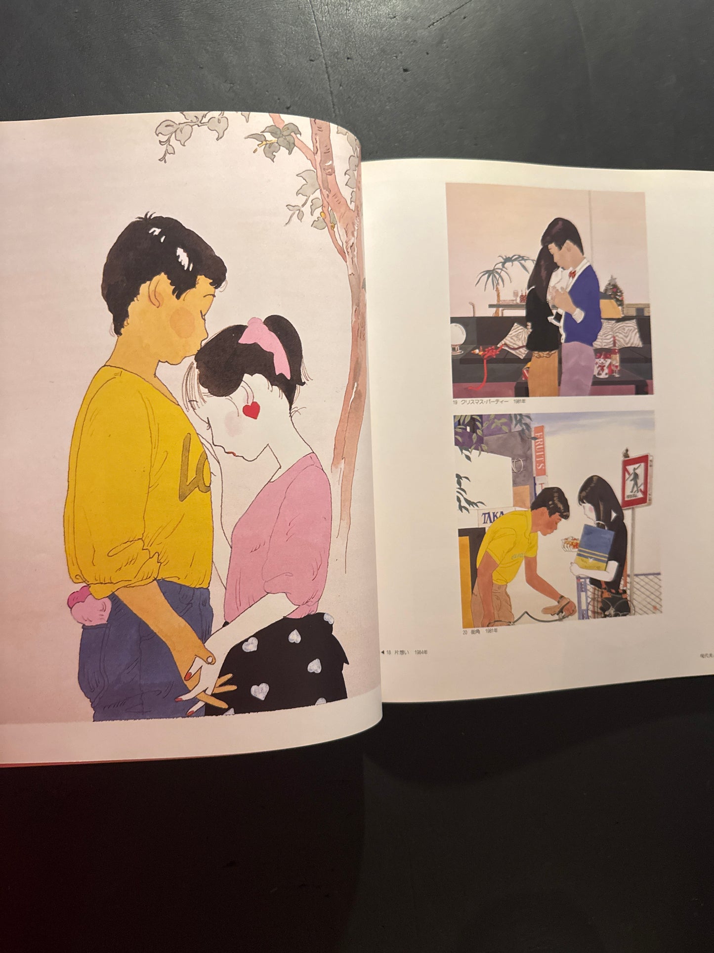 SEIICHI HAYASHI COLLECTION