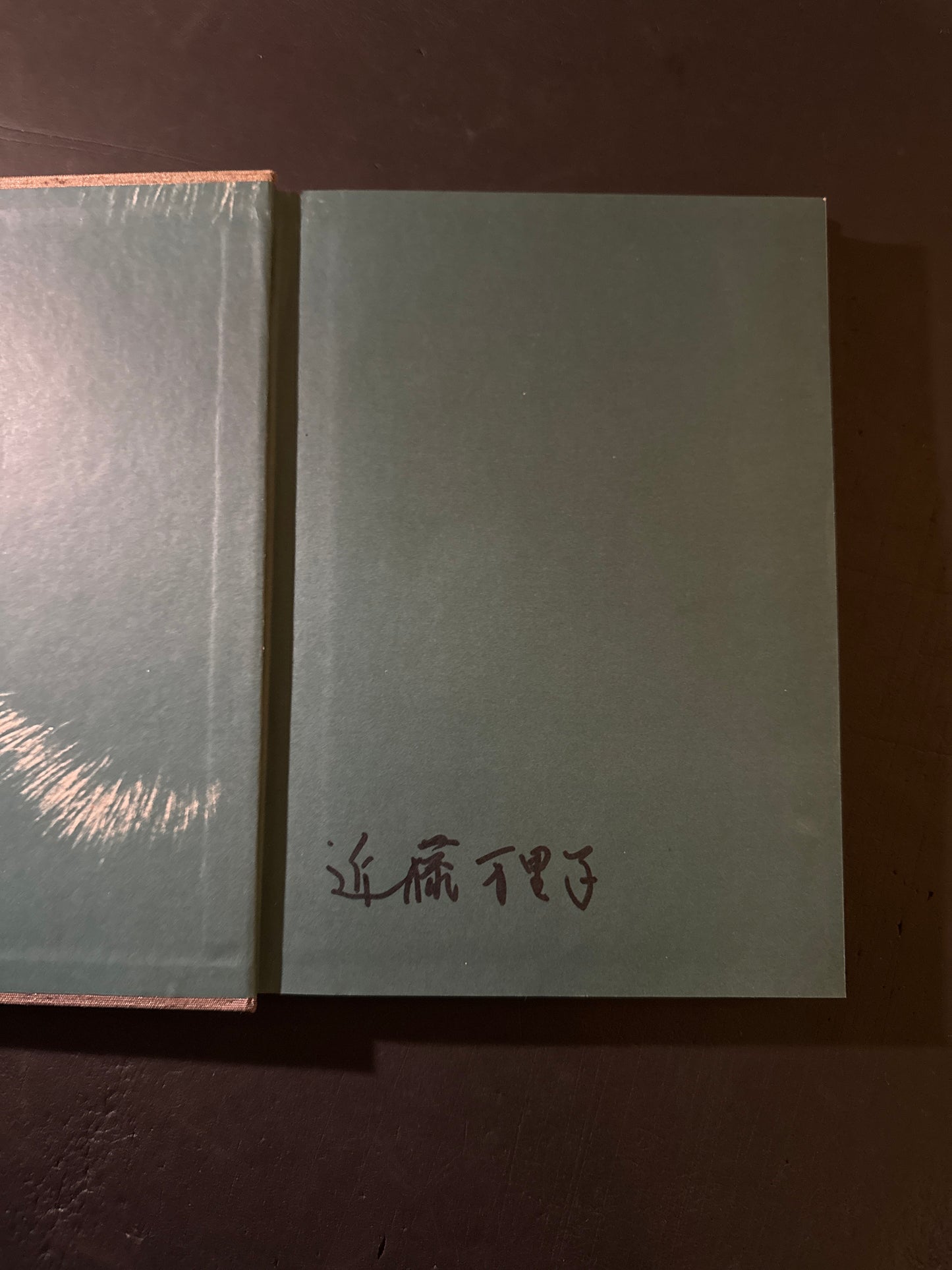 JUNJI NOBURYU UP STYLE