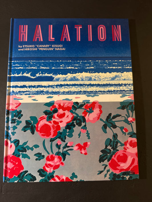 HALATION