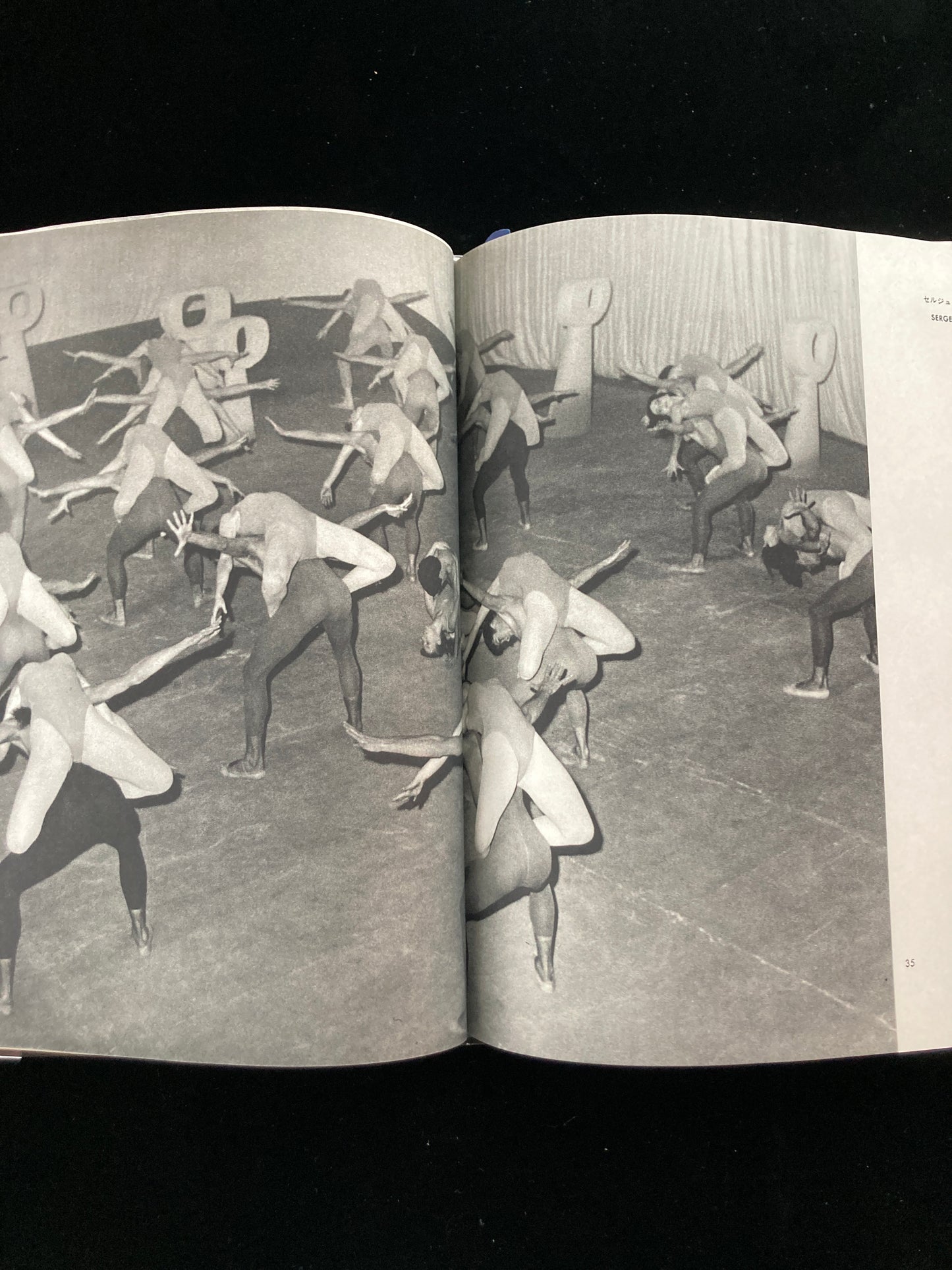 photography of the world '63