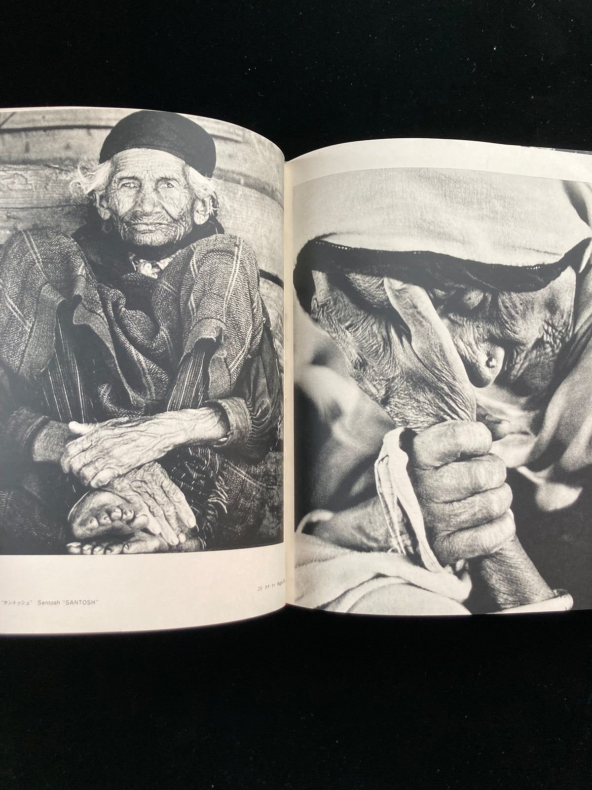 photography of the world '69