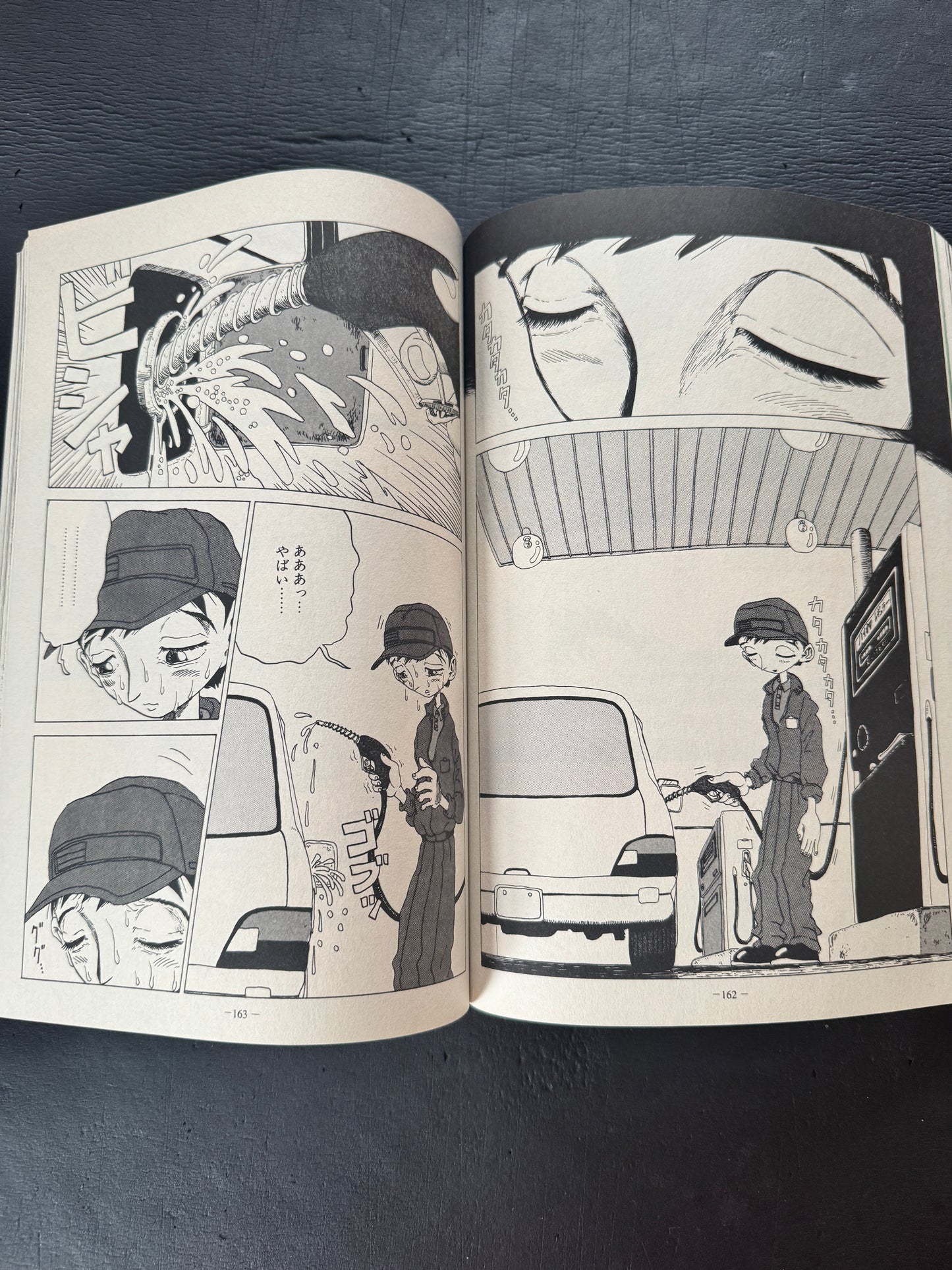 GARO  4.1997