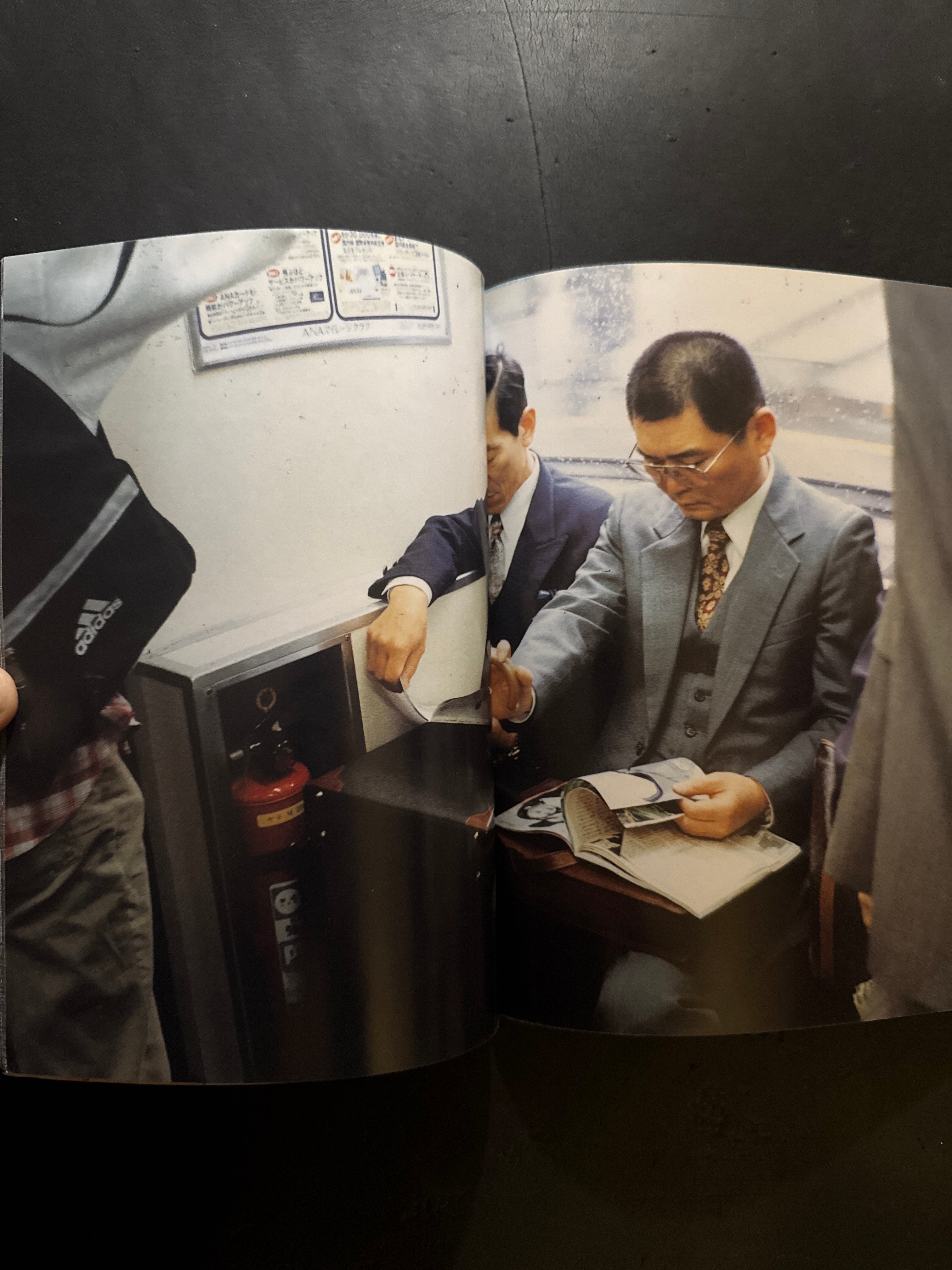 slang vol.1 from Tokyo – JAPANESE AVANT-GARDE BOOKS
