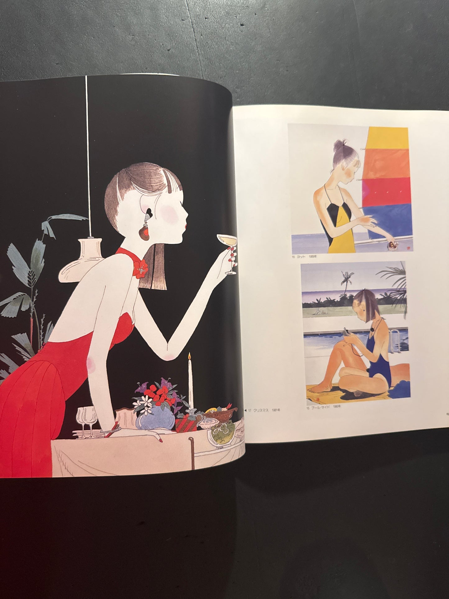 SEIICHI HAYASHI COLLECTION