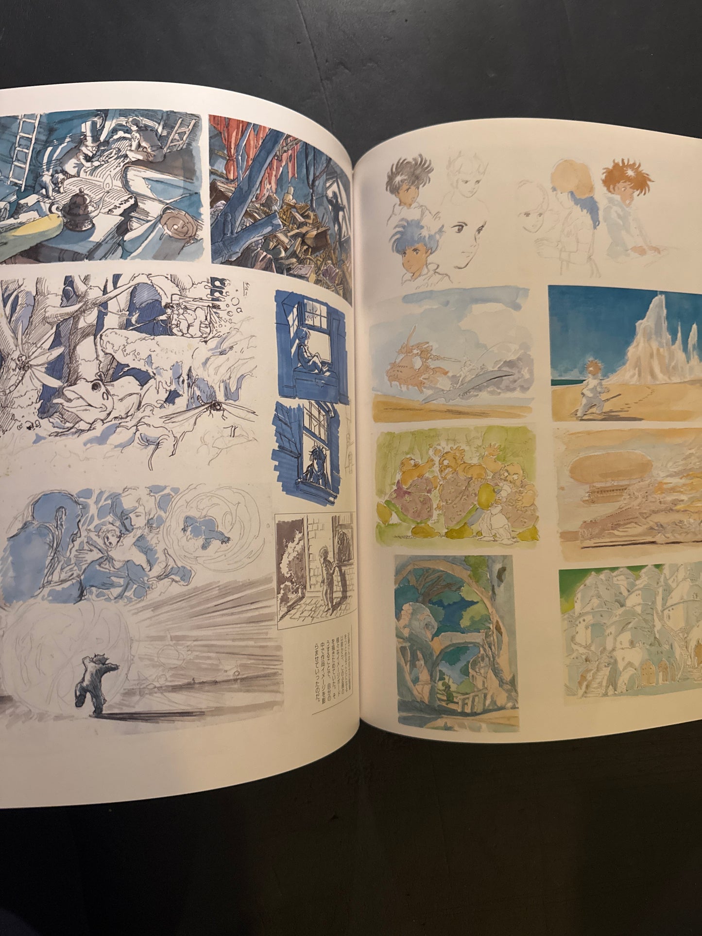 Works of Yoshifumi Kondo