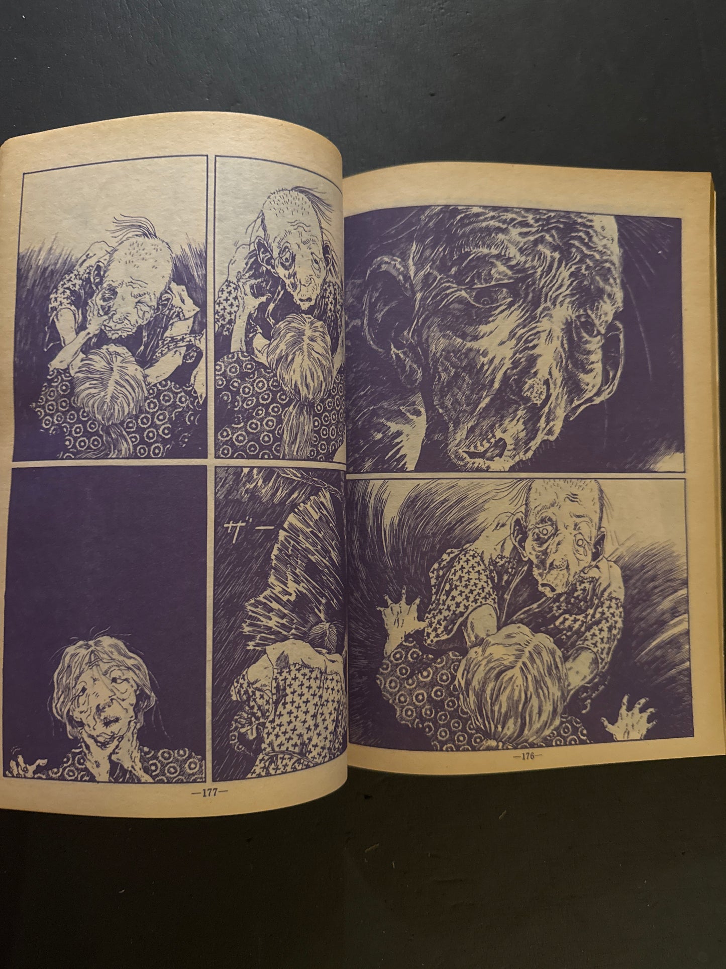 GARO 1971 complete set