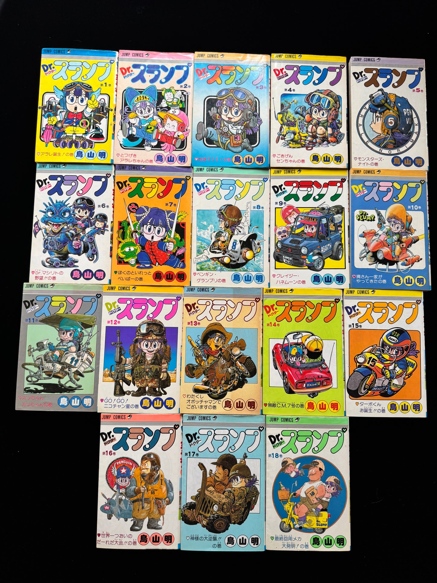 DR.SLUMP
