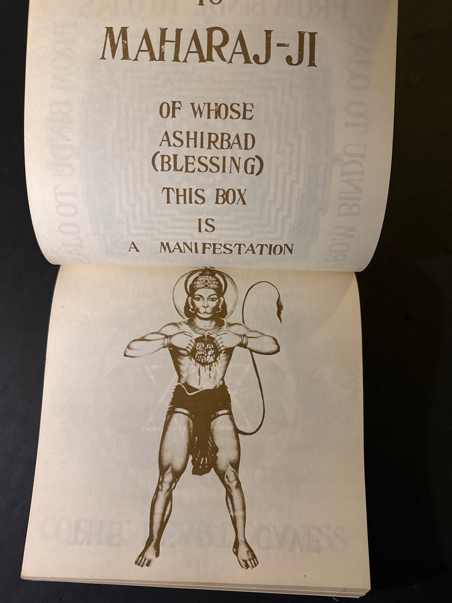 BE HERE NOW (japanese edition)