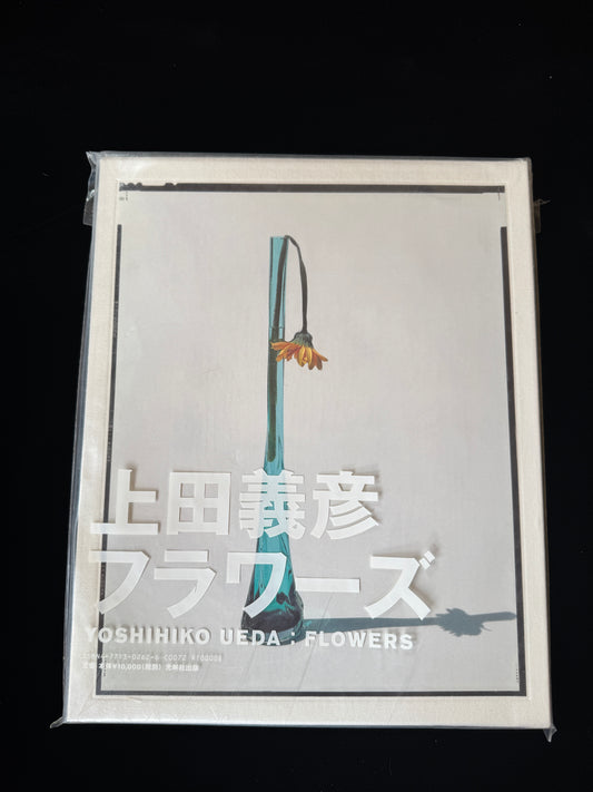 YOSHIHIKO UEDA : FLOWERS