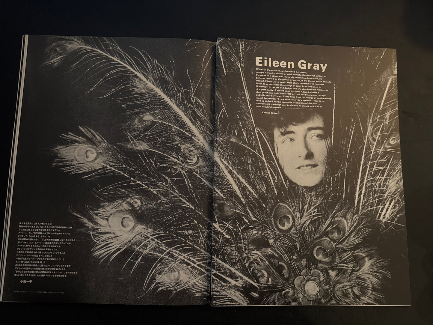 Six :  8 volume complete set