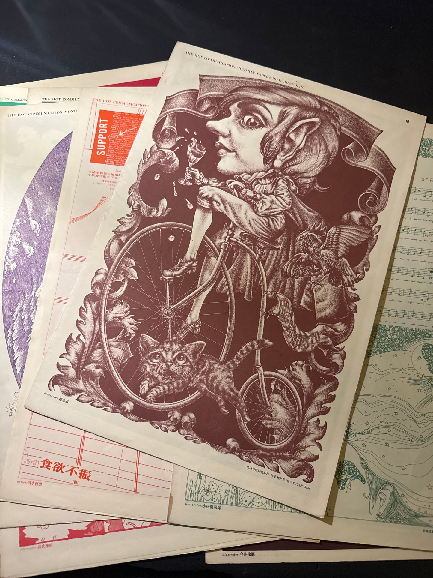 BANG 10 issues set
