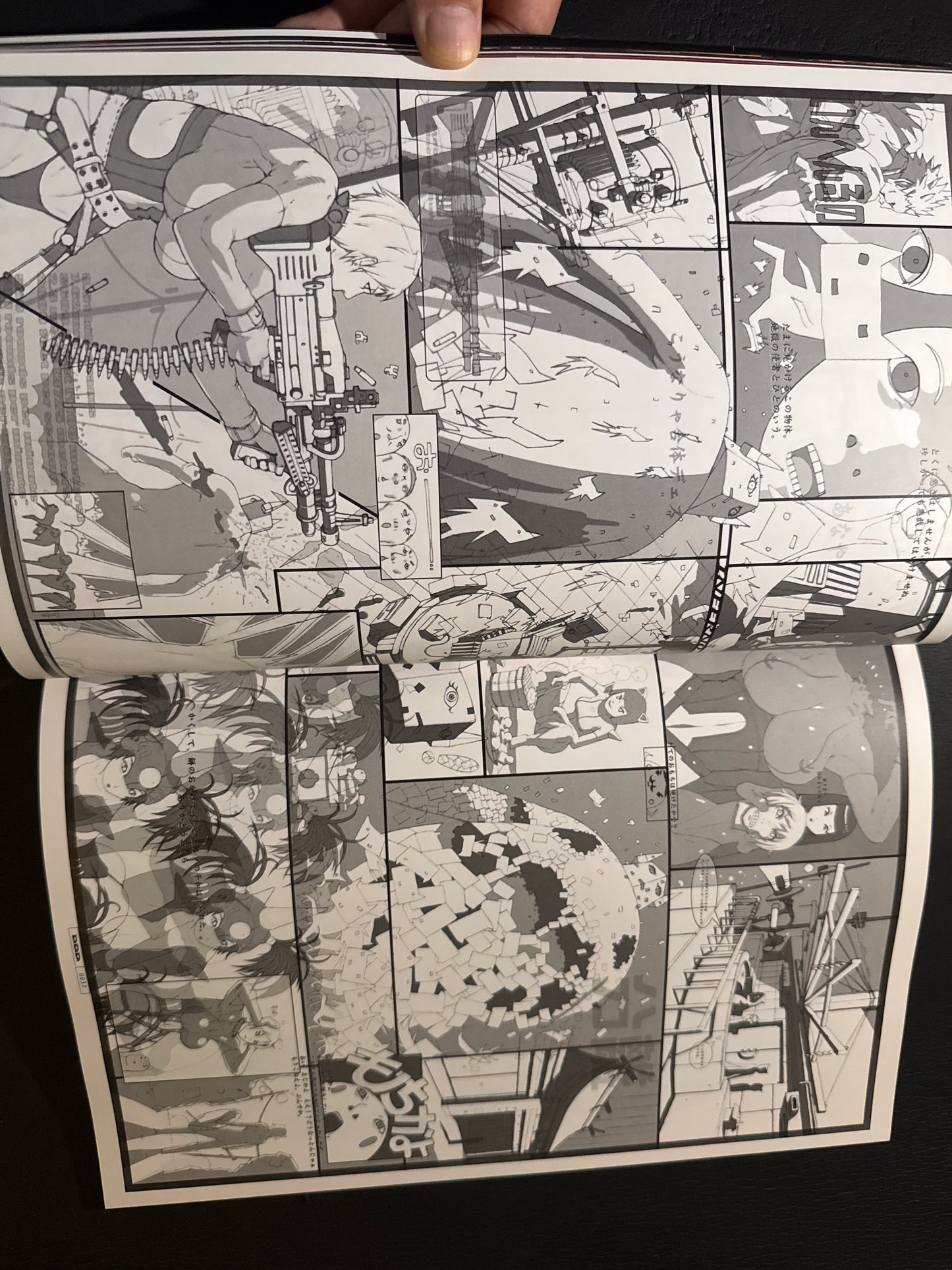 D.D.D. magazine vol.10