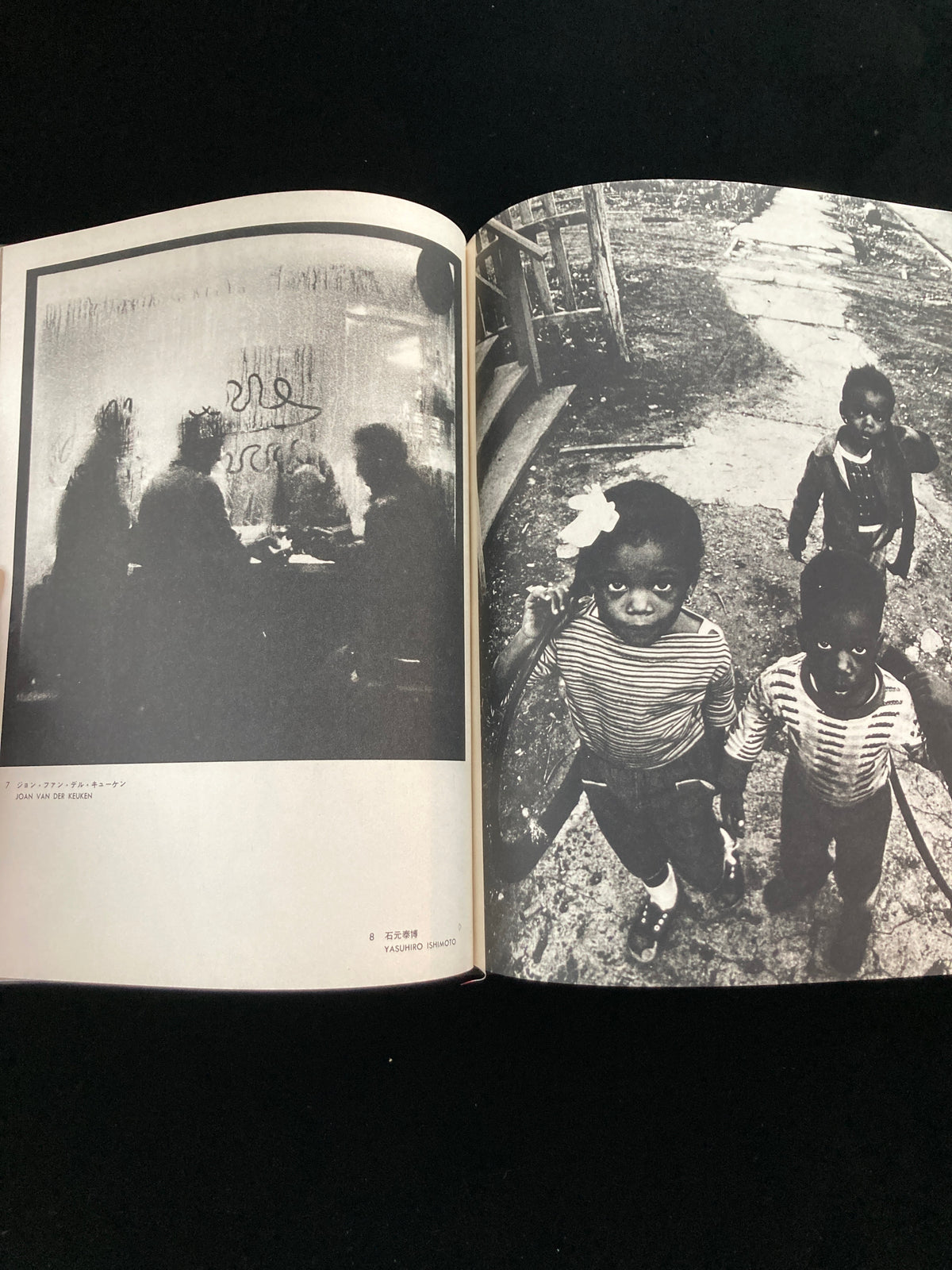 photography of the world '60