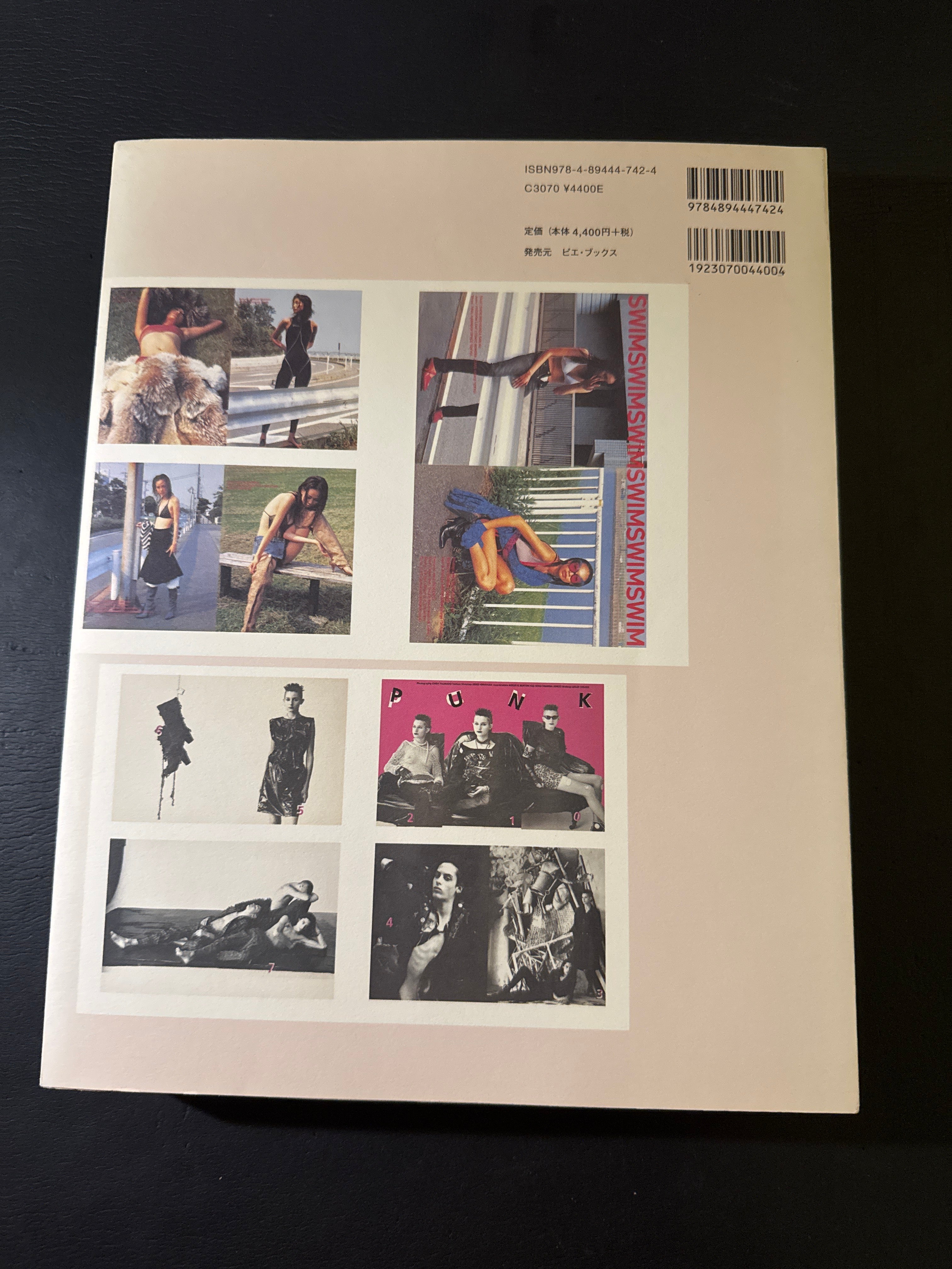 花椿ト仲条 Hanatsubaki 1968―2008 Amazon.co.jp: 花椿ト仲條: Hanatsubaki1968-2008 : 仲條 正義: 本